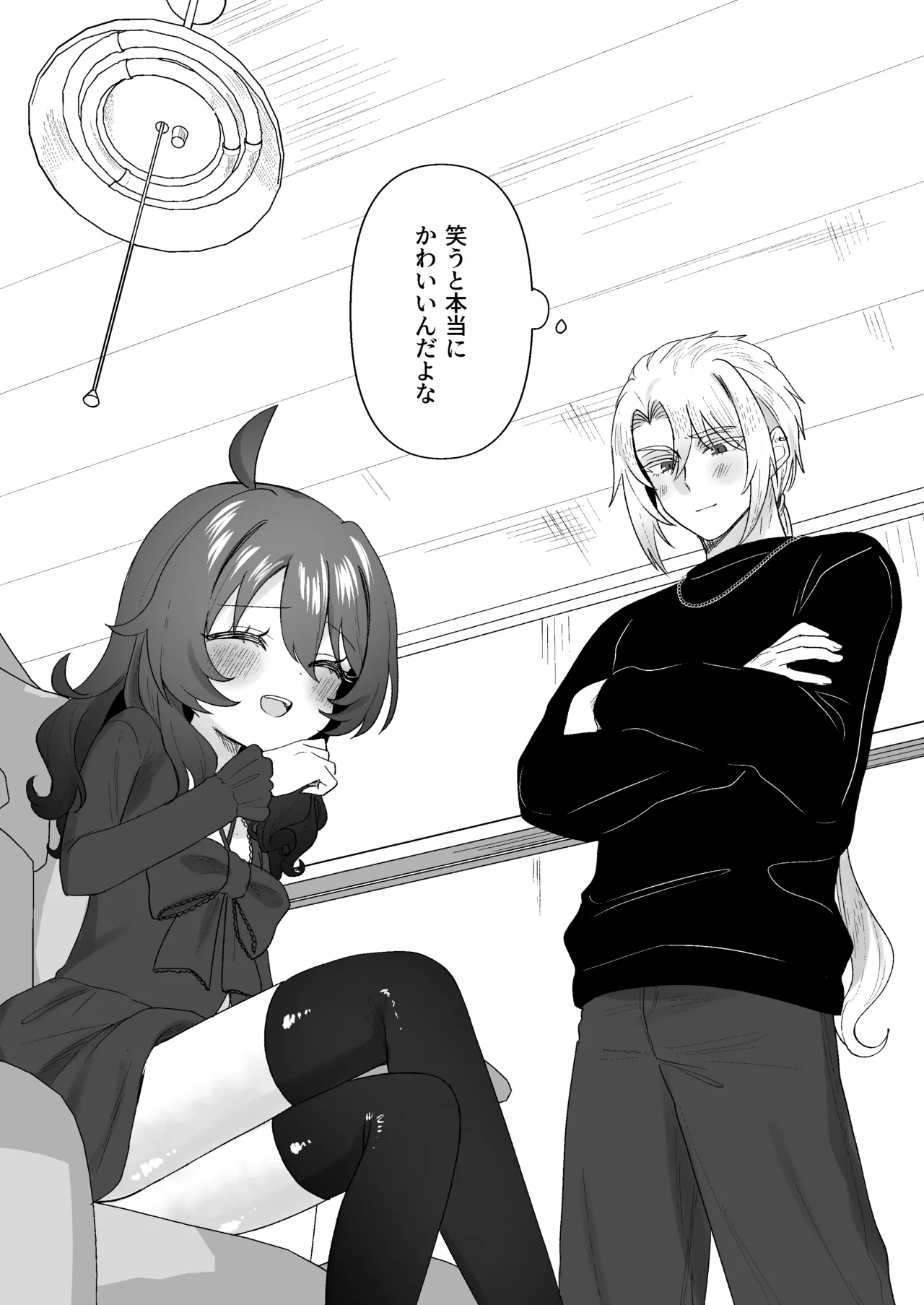 生意気合法ロリ一琉はかなりマゾ 和解いちゃらぶSMえっちって気持ちいいよね♡編 - page30