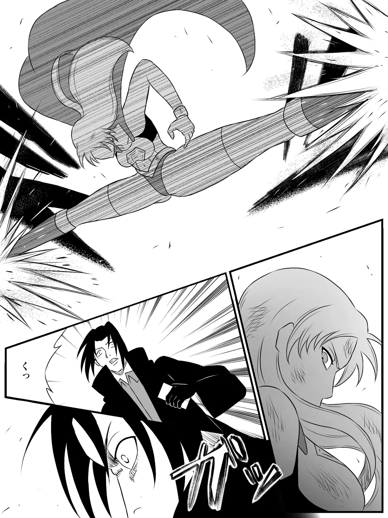 エレメントスター:ライティア 〜孤高の雷光、見捨てられた正義〜 - page24