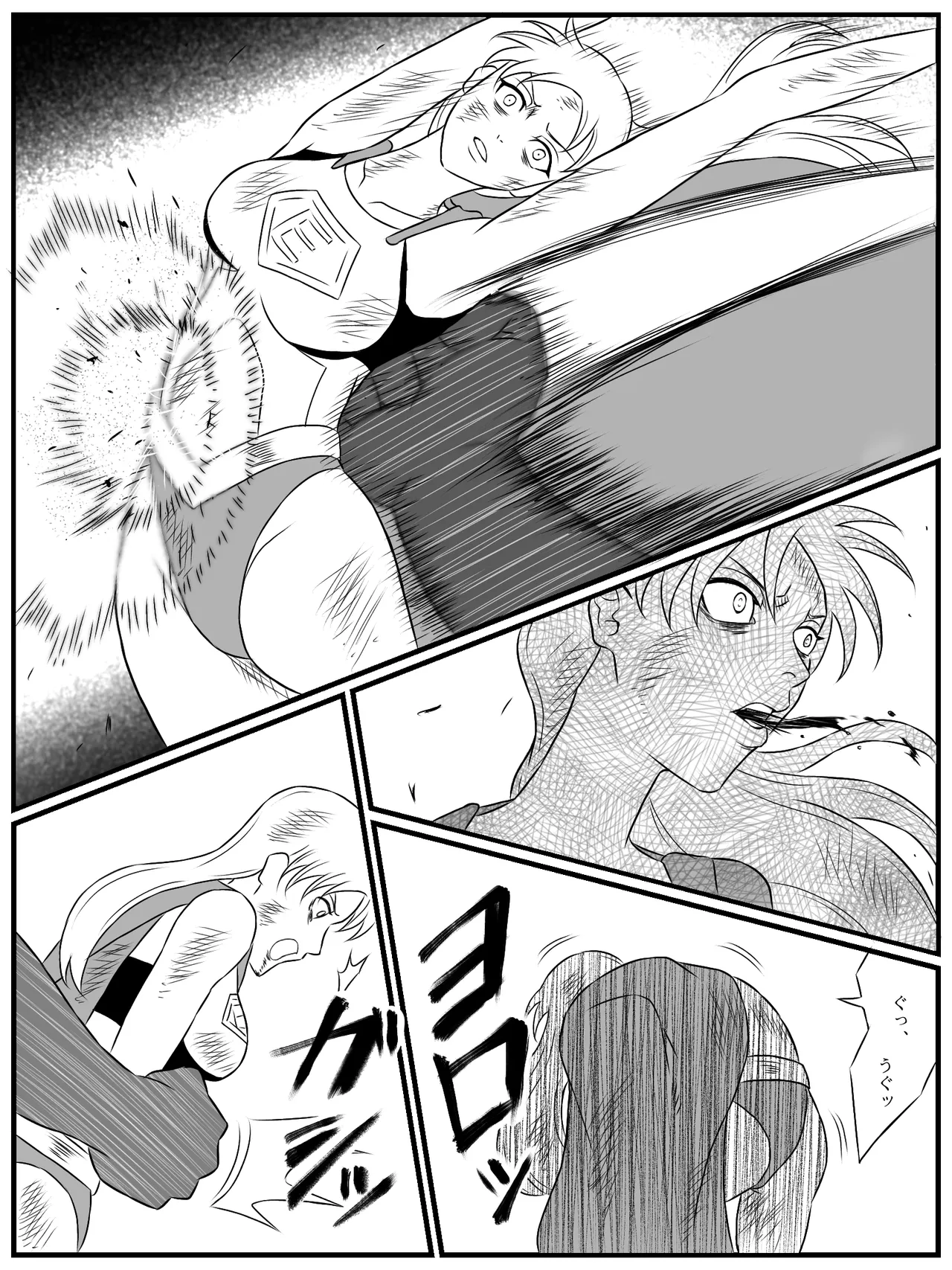 エレメントスター:ライティア 〜孤高の雷光、見捨てられた正義〜 - page32