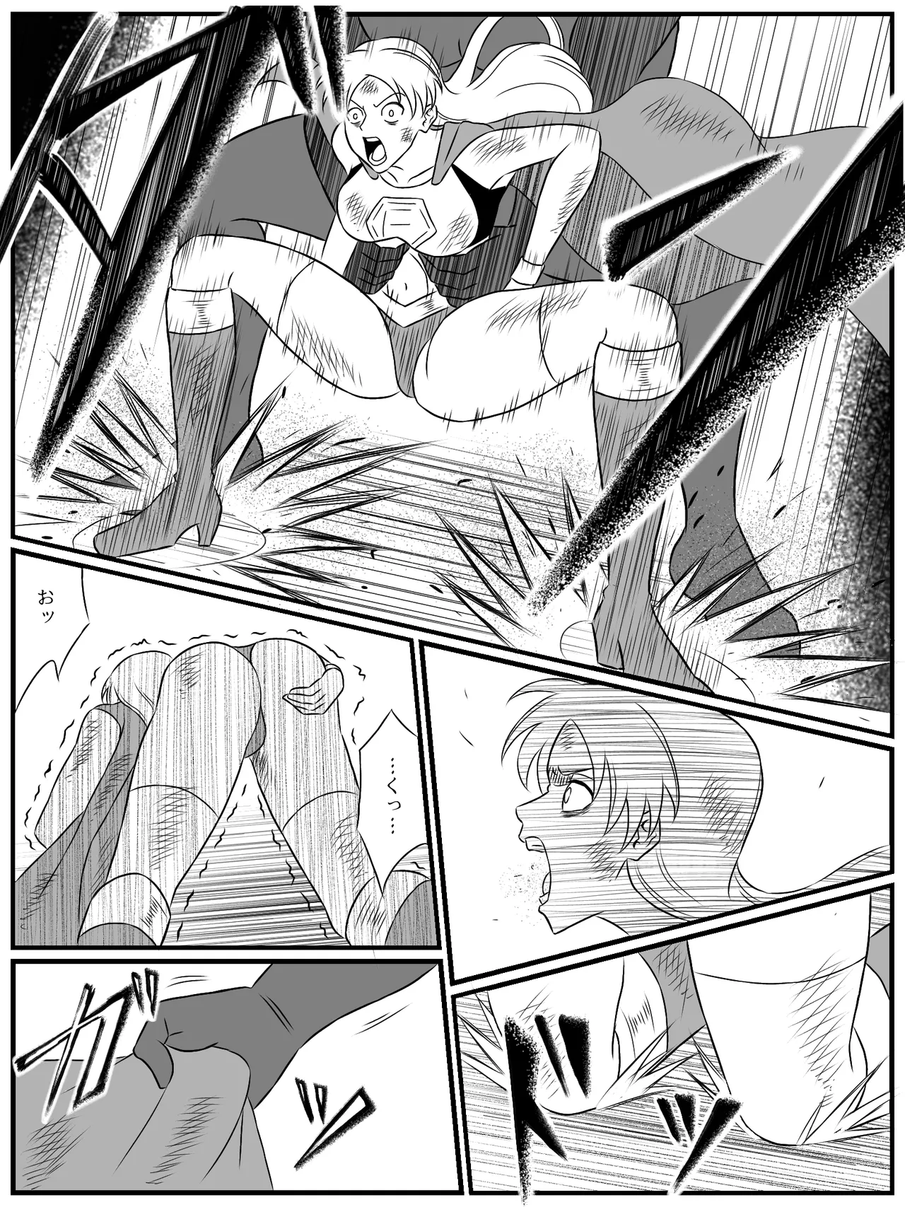 エレメントスター:ライティア 〜孤高の雷光、見捨てられた正義〜 - page34