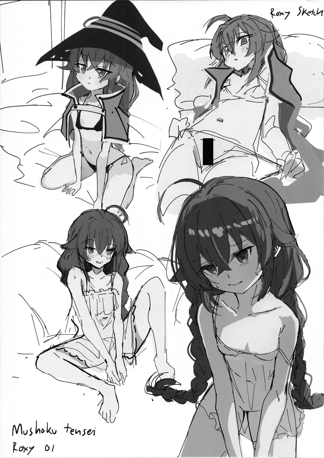 (C106)[NAK(NAK)RANDOM ARCHIVE Vol.1 OMAKE BOOK (無職転生 ～異世界行ったら本気だす～) - page3