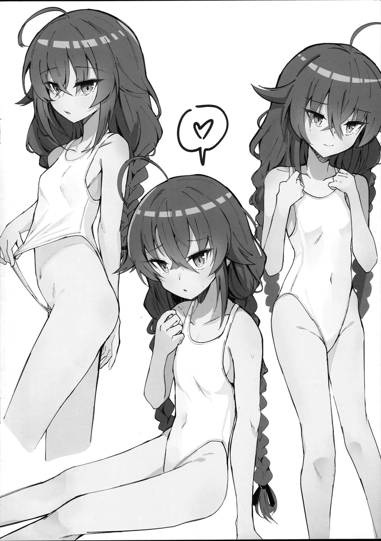 (C106)[NAK(NAK)RANDOM ARCHIVE Vol.1 OMAKE BOOK (無職転生 ～異世界行ったら本気だす～) - page4