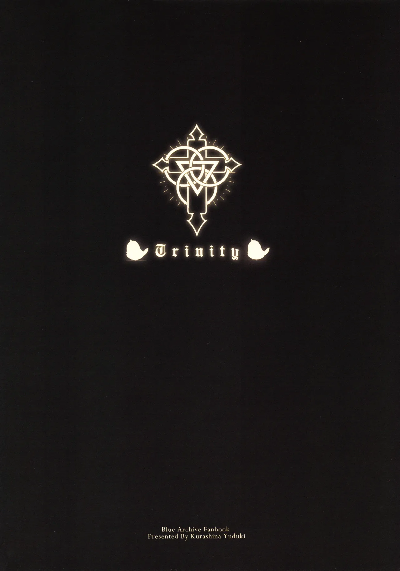 馬鹿先生は狐耳少女の予知夢を見ない - page18