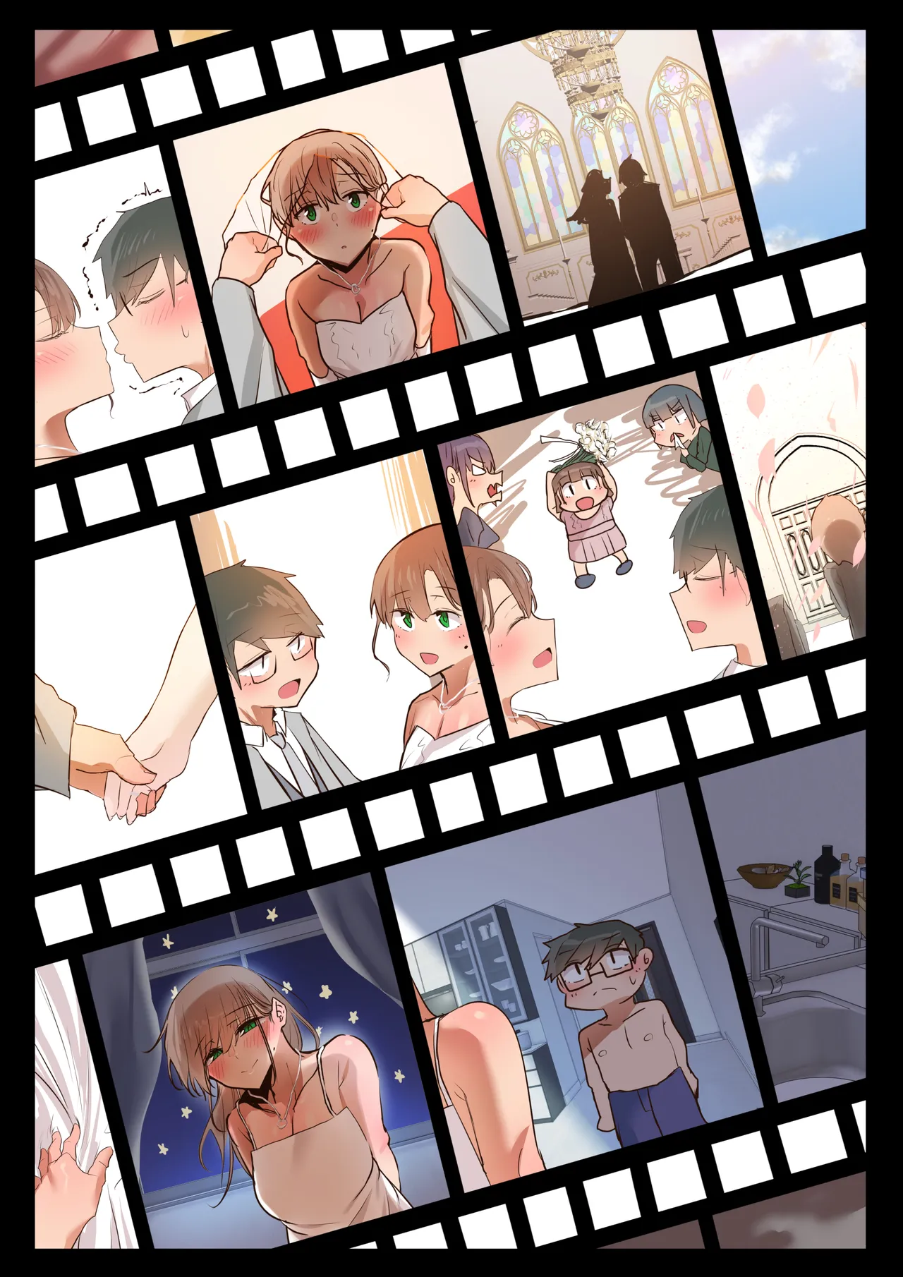 気が強くて雑魚まんこな妻は誰かのおさがり - page12