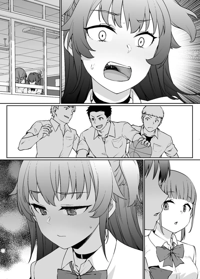 メイド一族のさだめ - page20