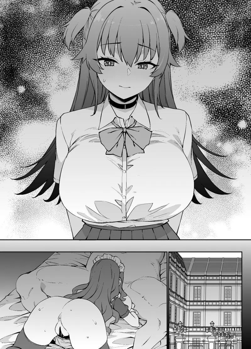 メイド一族のさだめ - page21