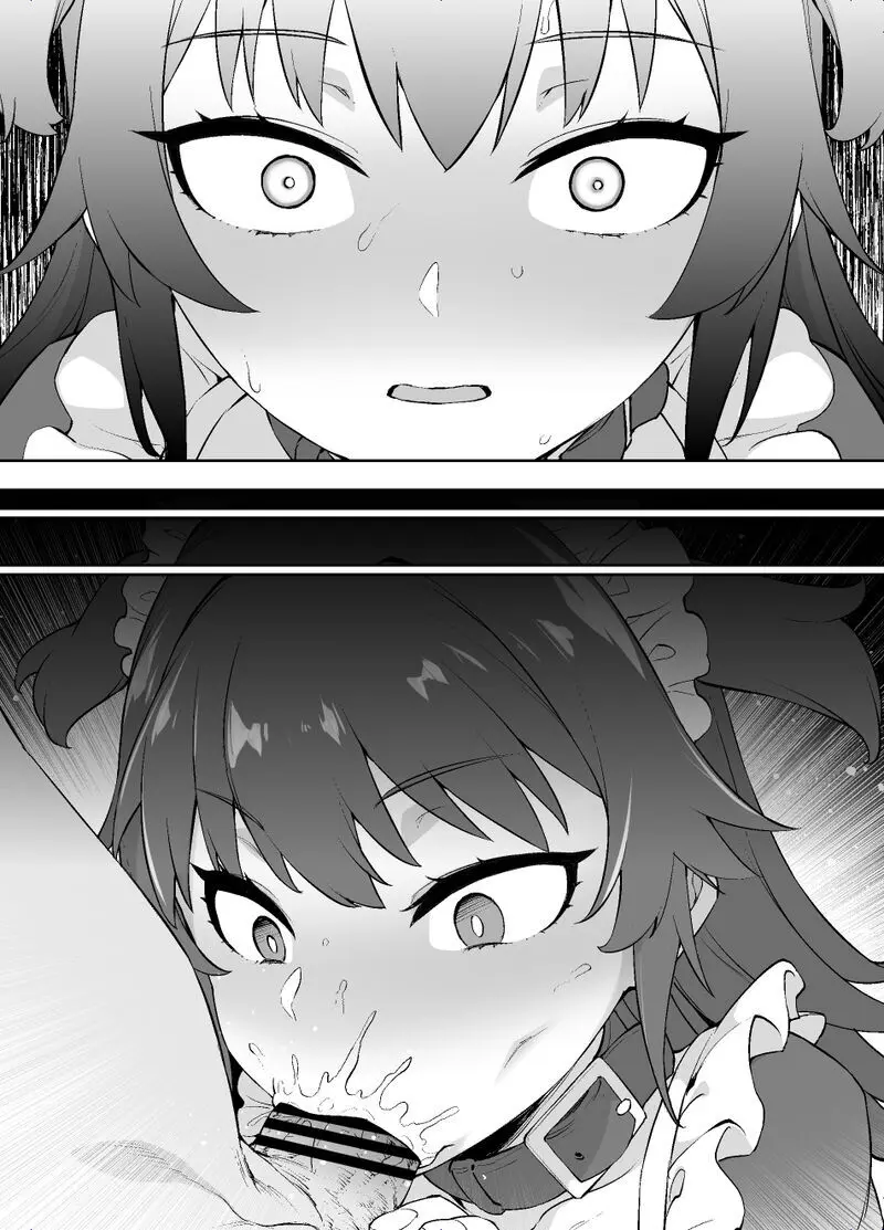 メイド一族のさだめ - page29