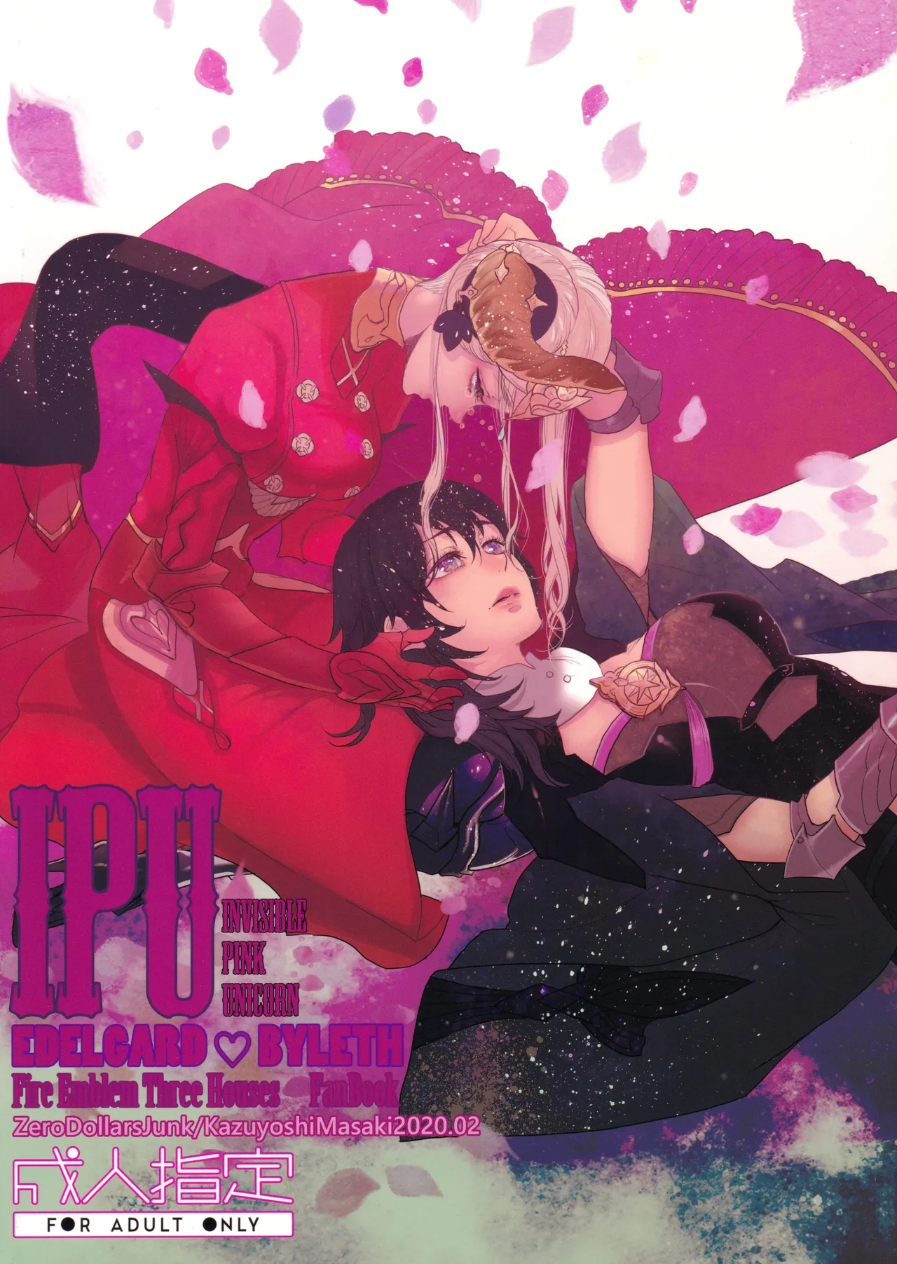 IPU - page67