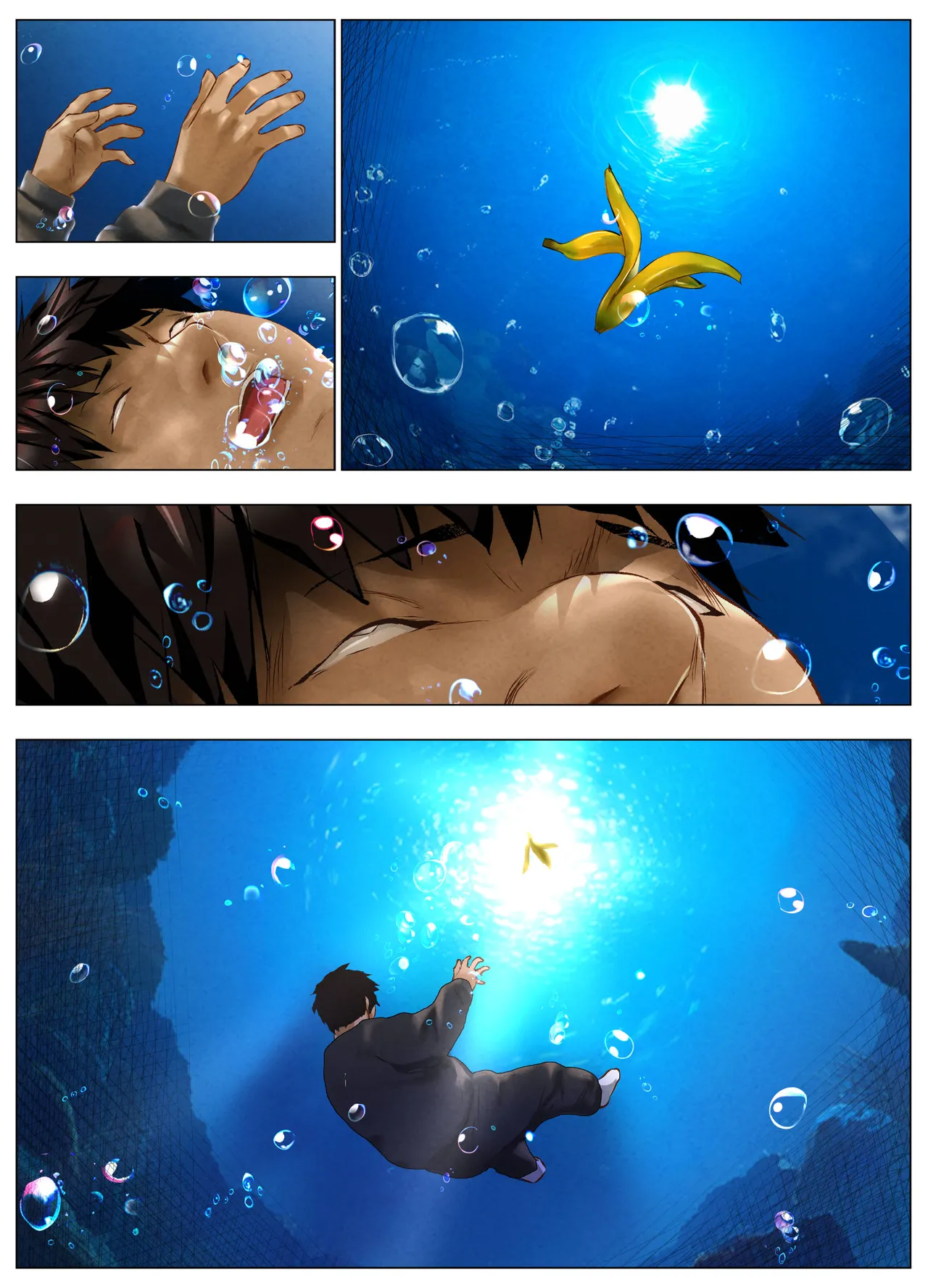 びばビッチ！ - page109