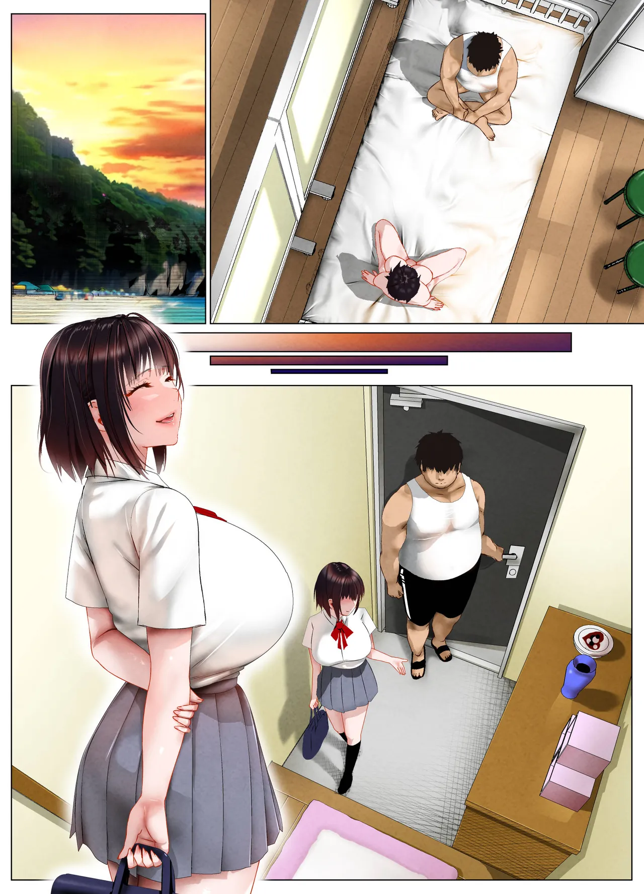 びばビッチ！ - page139