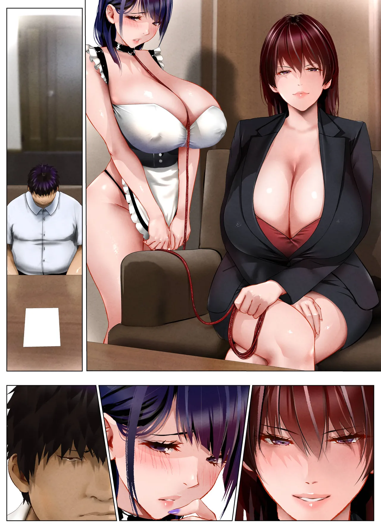 びばビッチ！ - page213