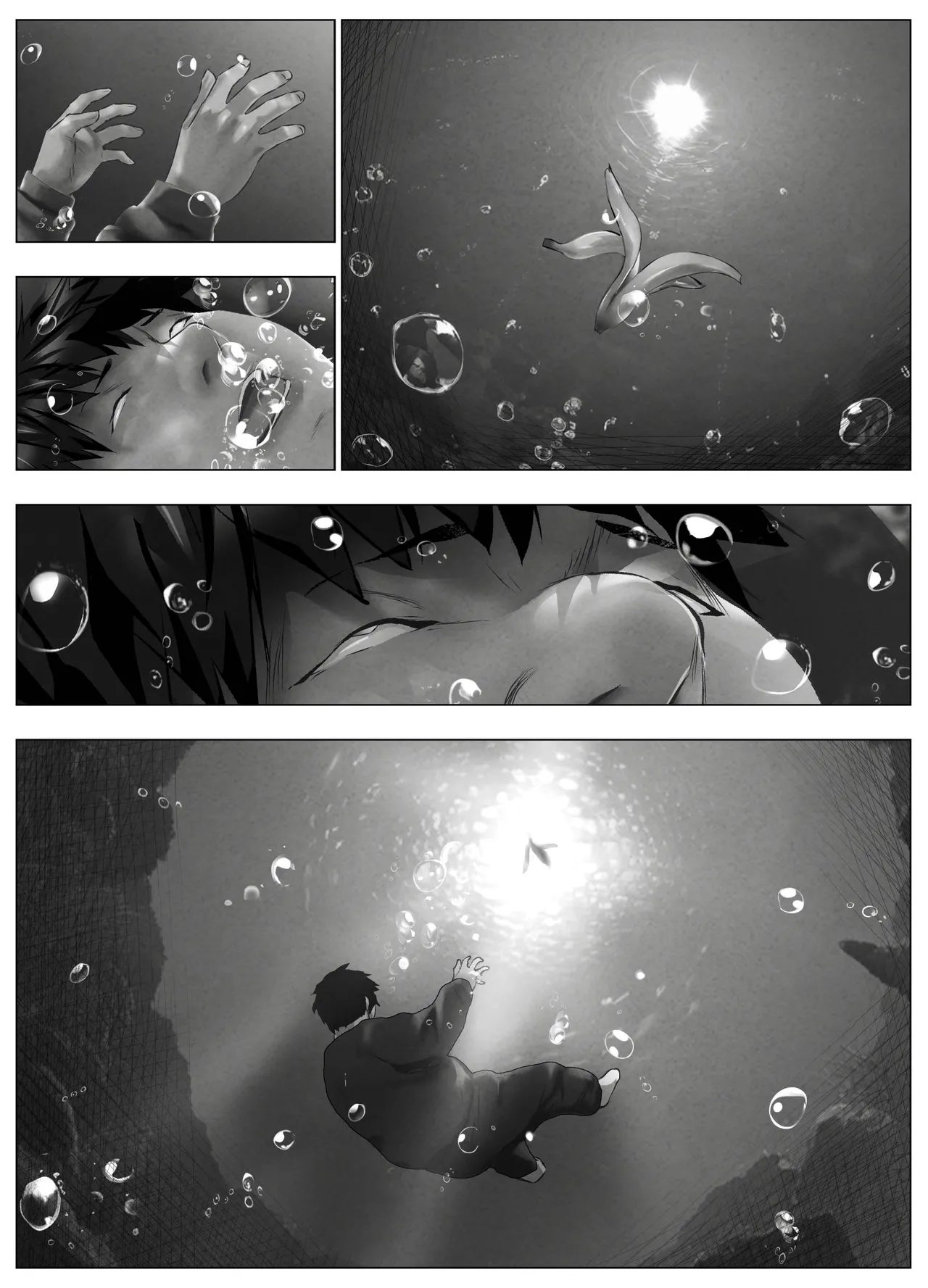 びばビッチ！ - page322