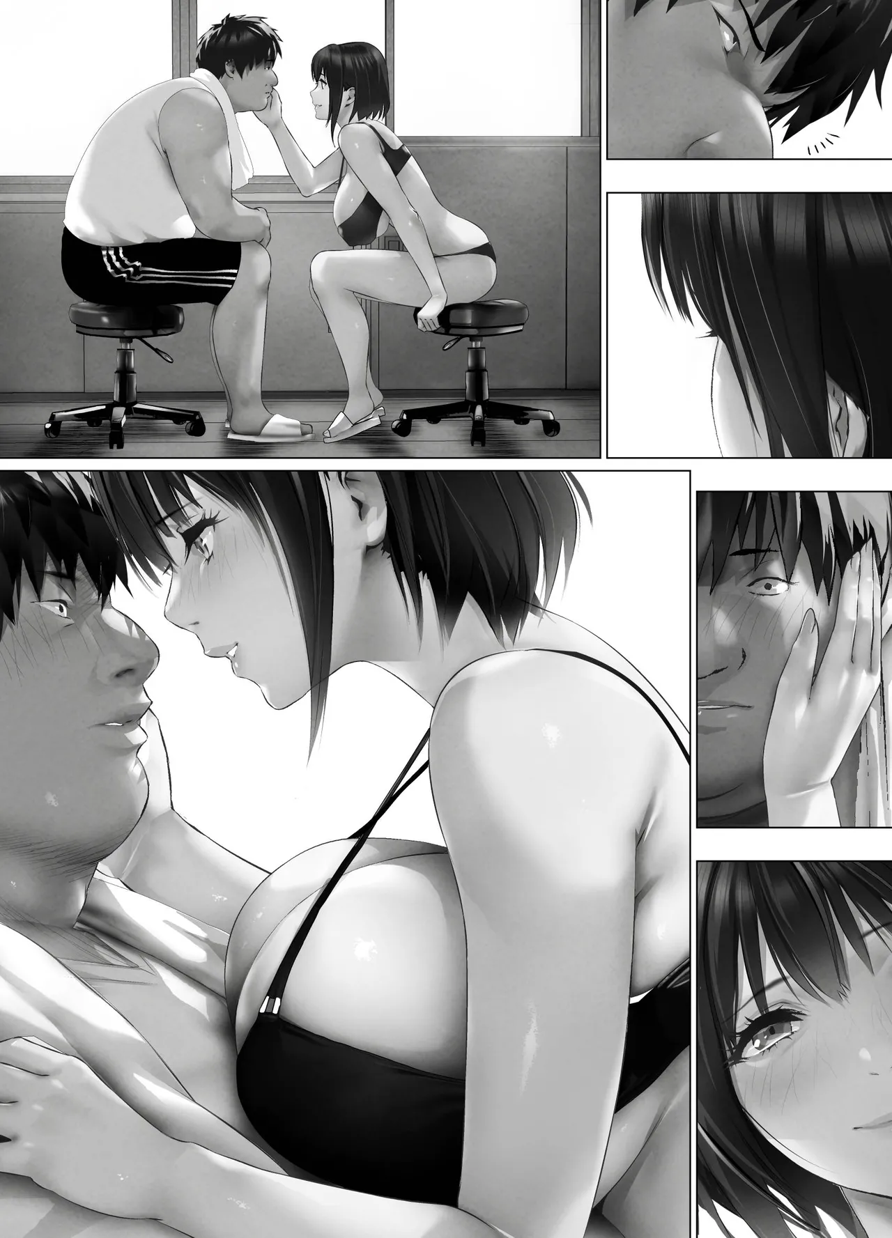 びばビッチ！ - page328