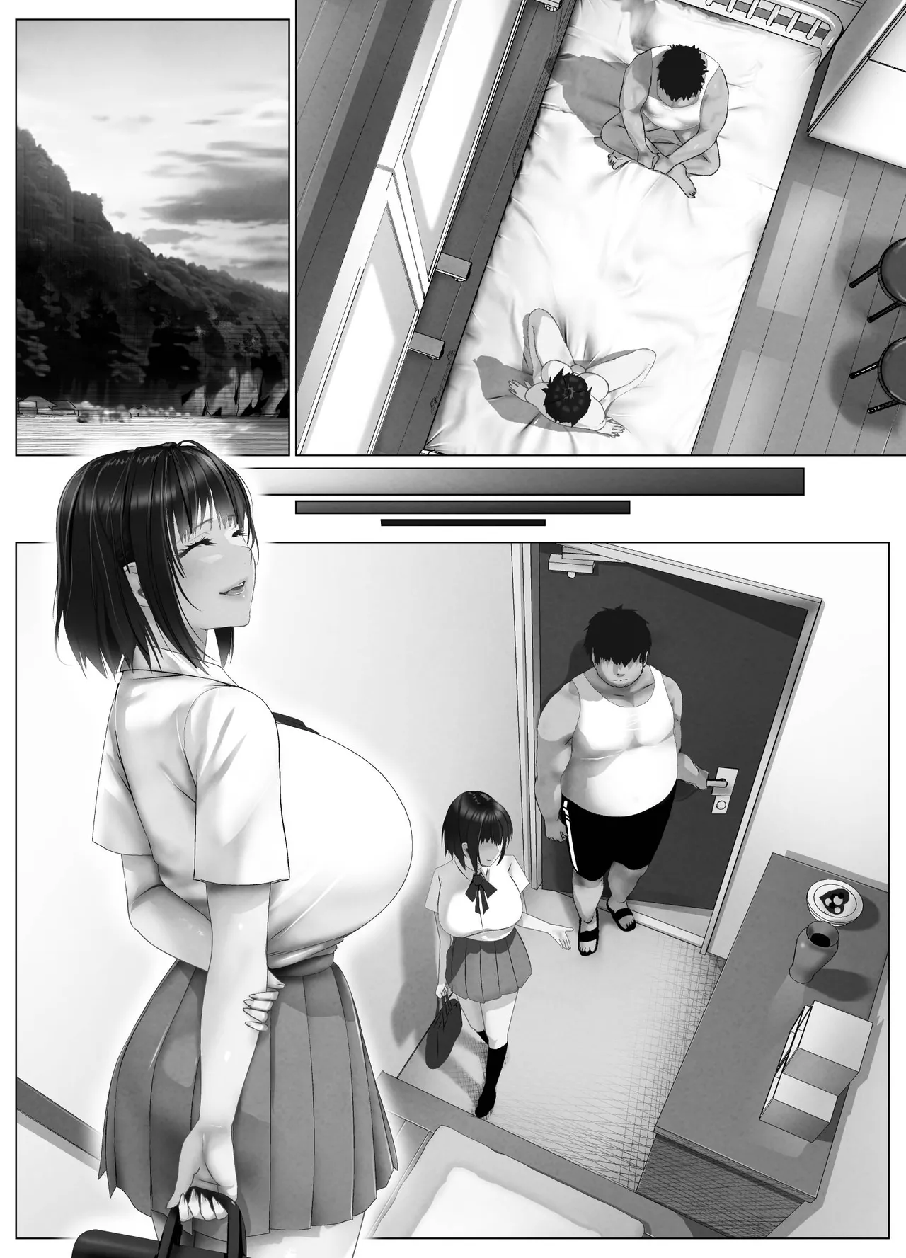 びばビッチ！ - page352