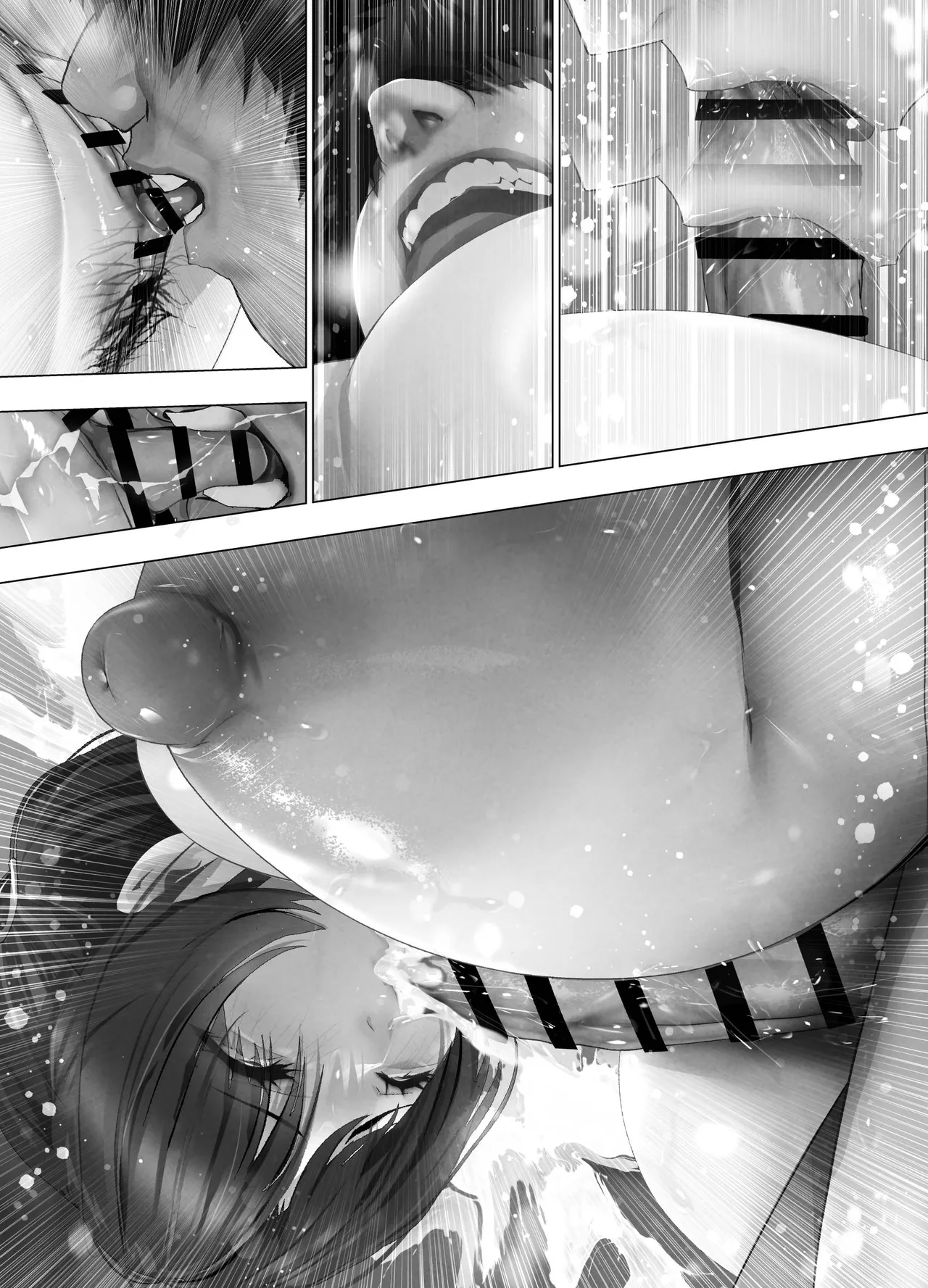 びばビッチ！ - page397