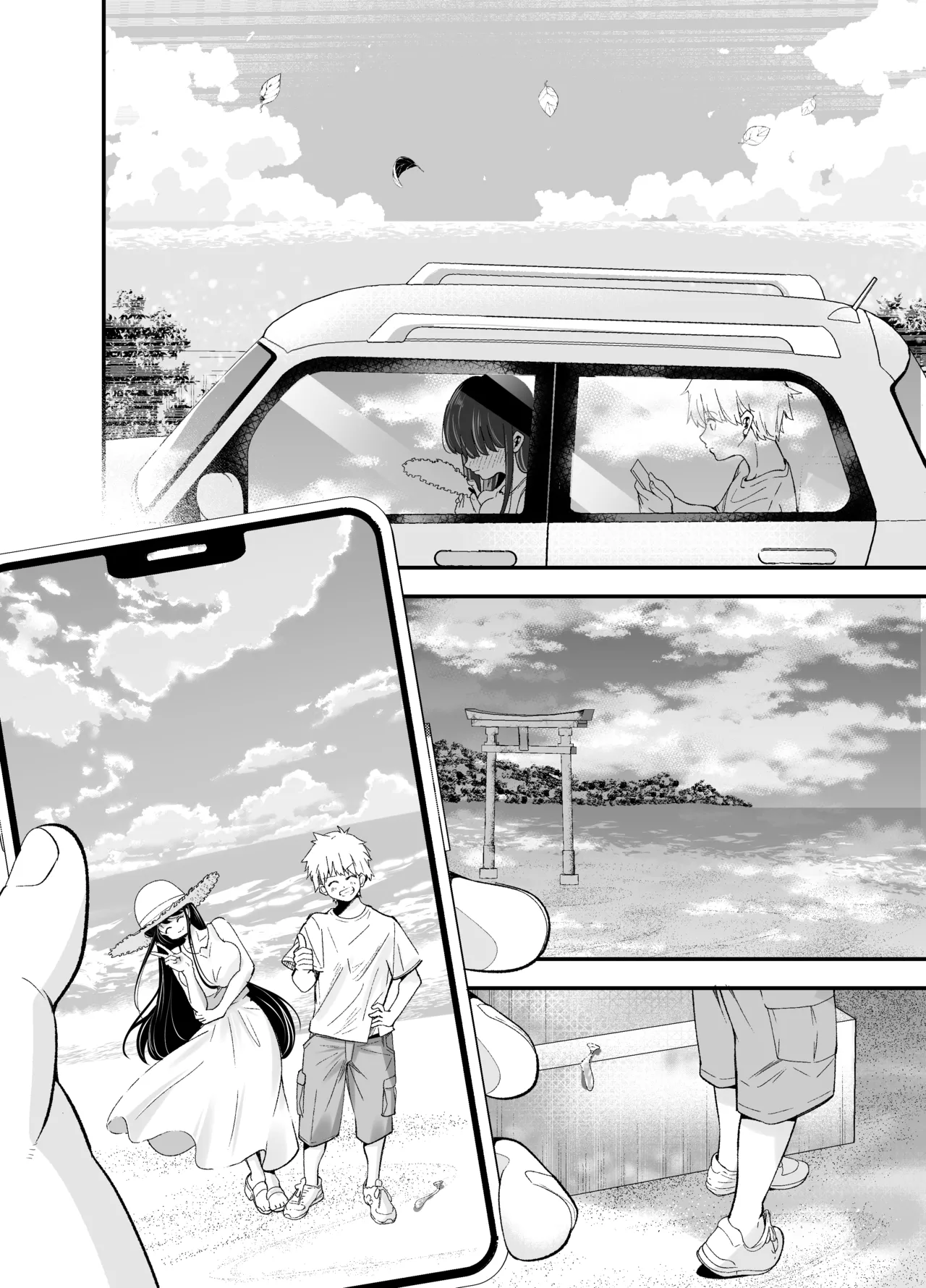 田舎に引っ越した幼馴染〜あの女が肉便器って知らないのお前だけw〜 - page11