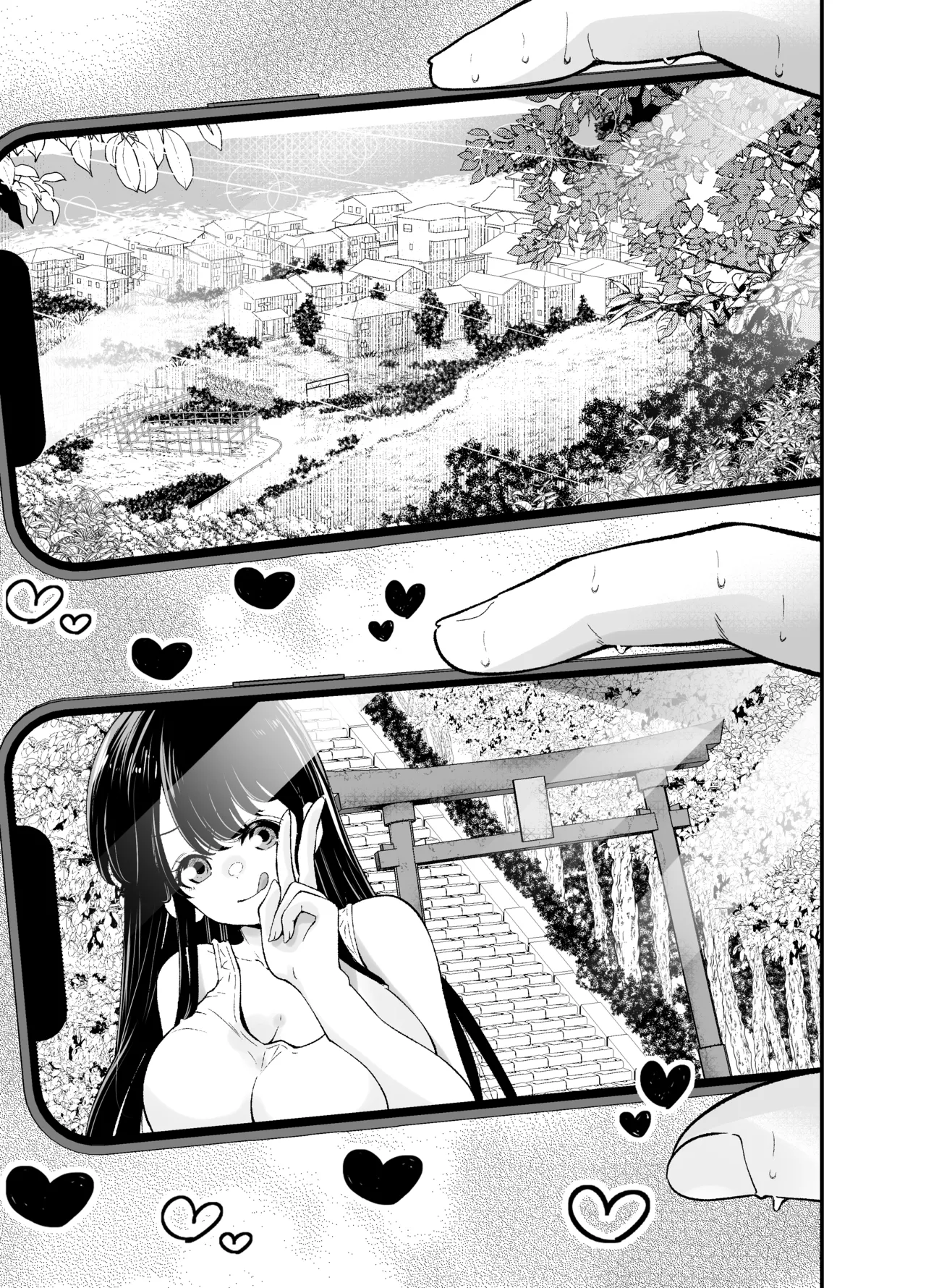 田舎に引っ越した幼馴染〜あの女が肉便器って知らないのお前だけw〜 - page14