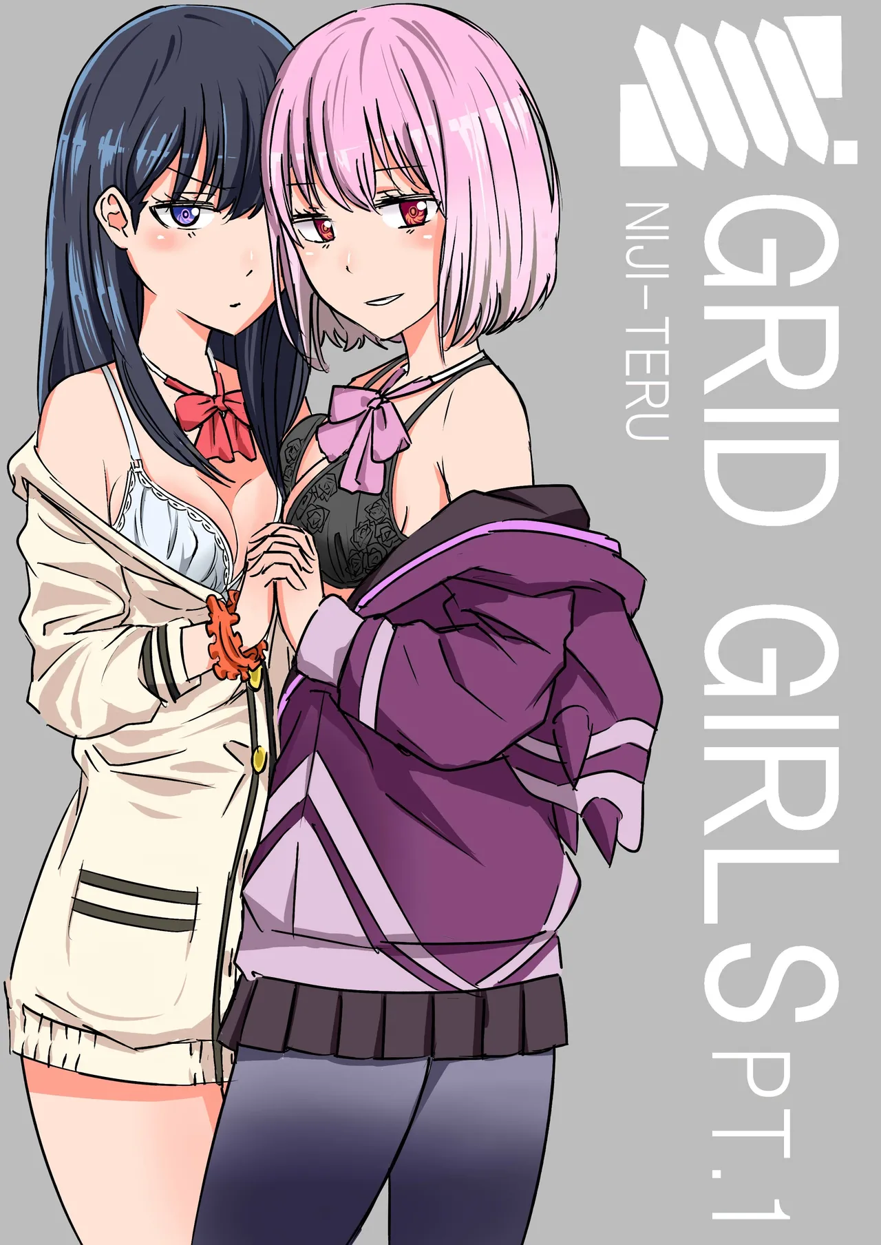 SSSS.GRIDGIRLSPT.1～PT.7