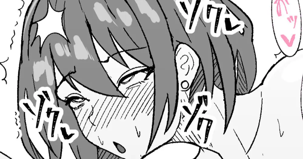 彼女と付き合って1周年記念