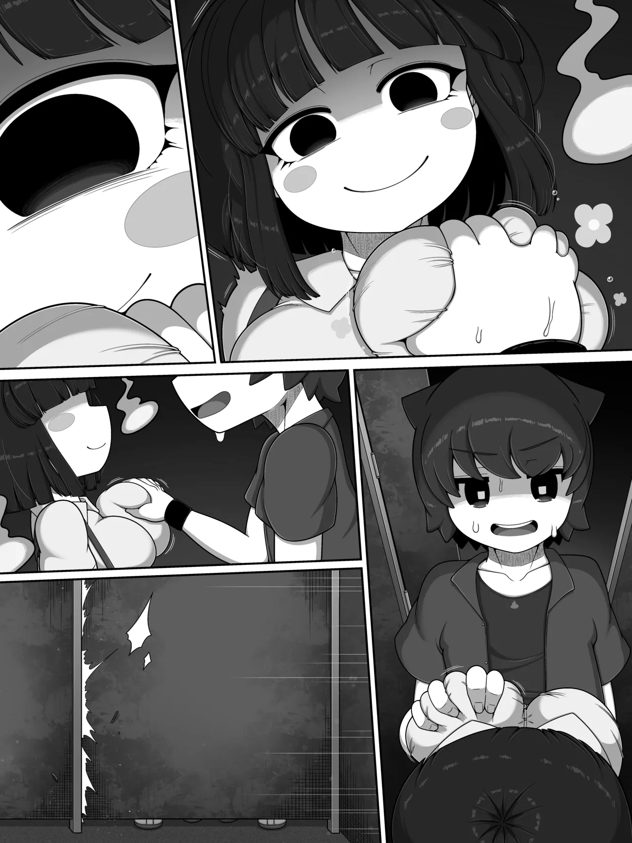 花子さんバース - page39