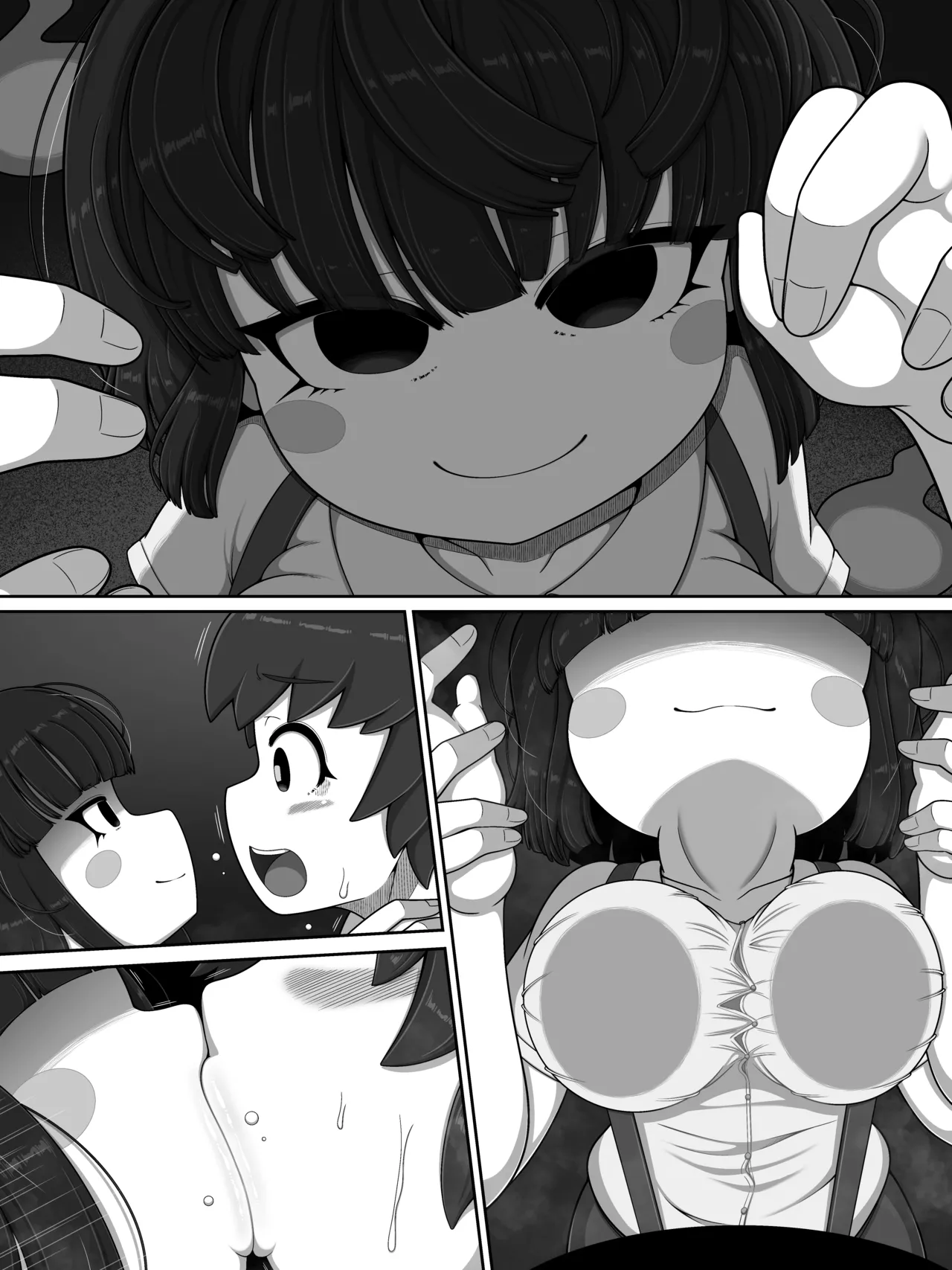 花子さんバース - page40