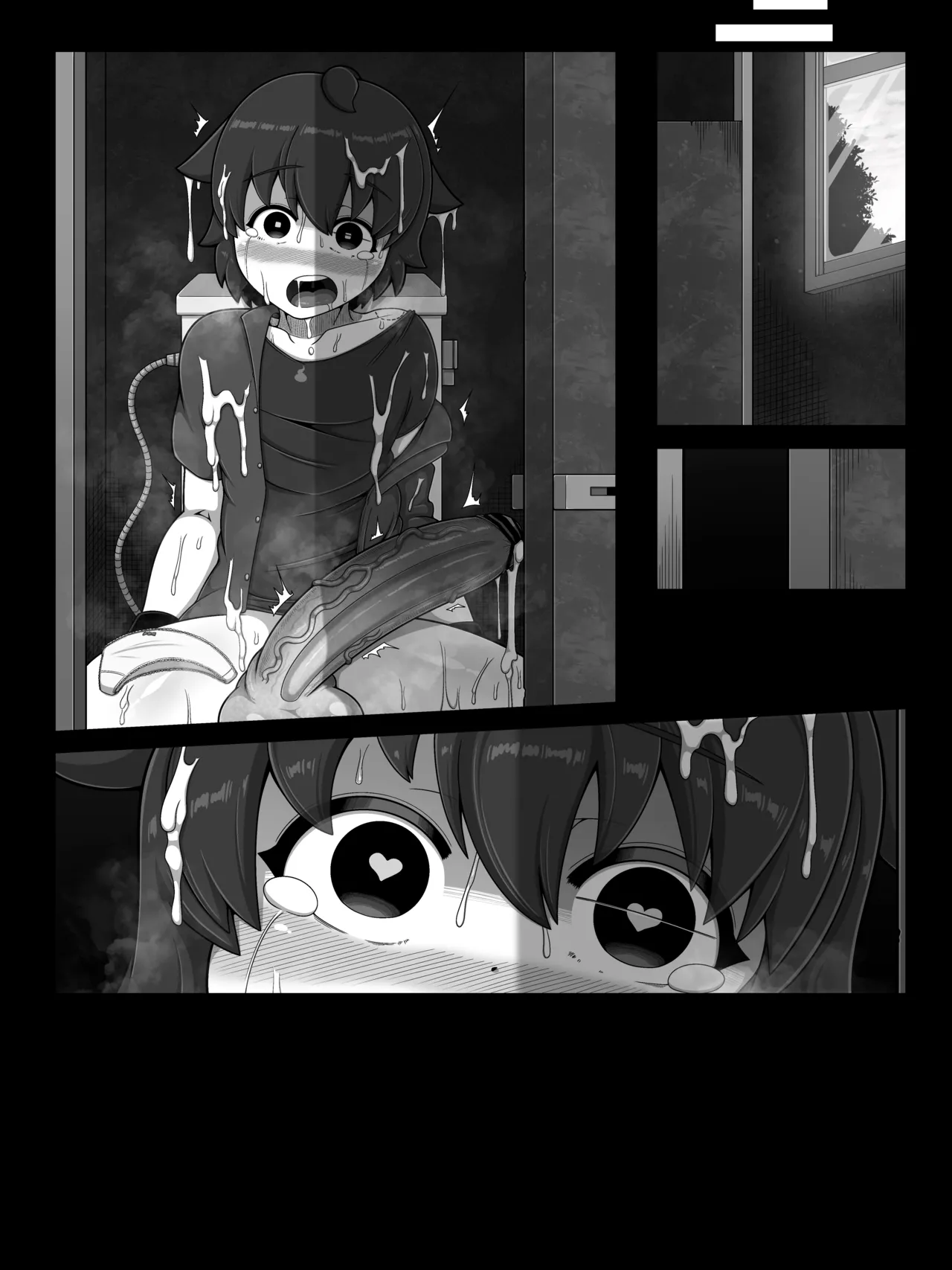 花子さんバース - page51