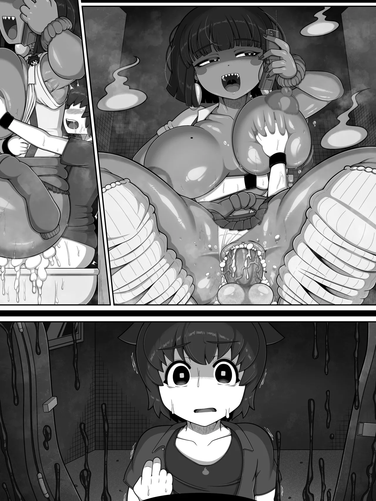 花子さんバース - page60