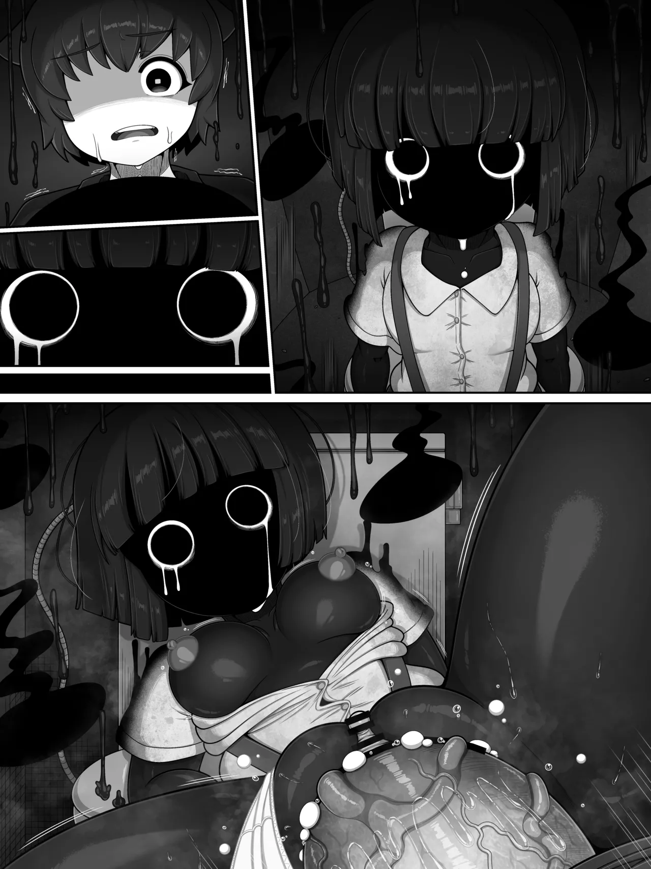 花子さんバース - page61