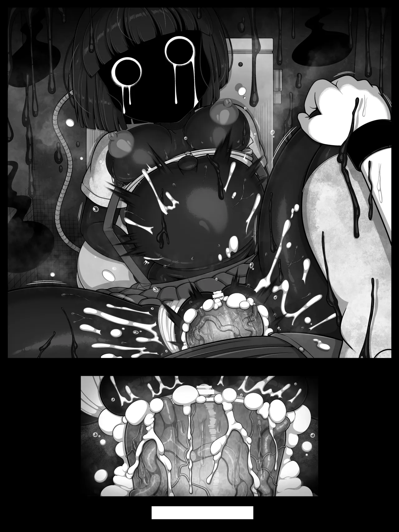 花子さんバース - page63