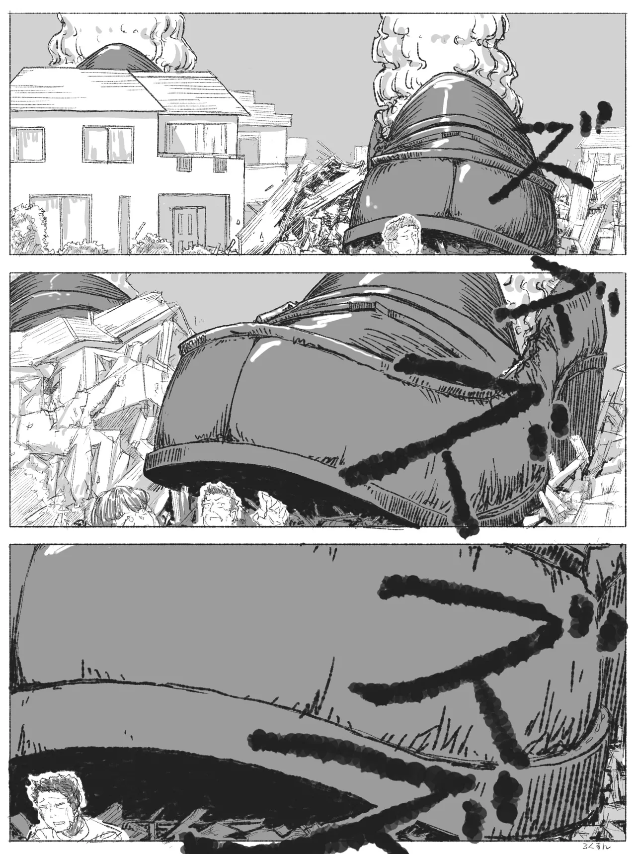 ギャルjkが小人を見下ろす - page3