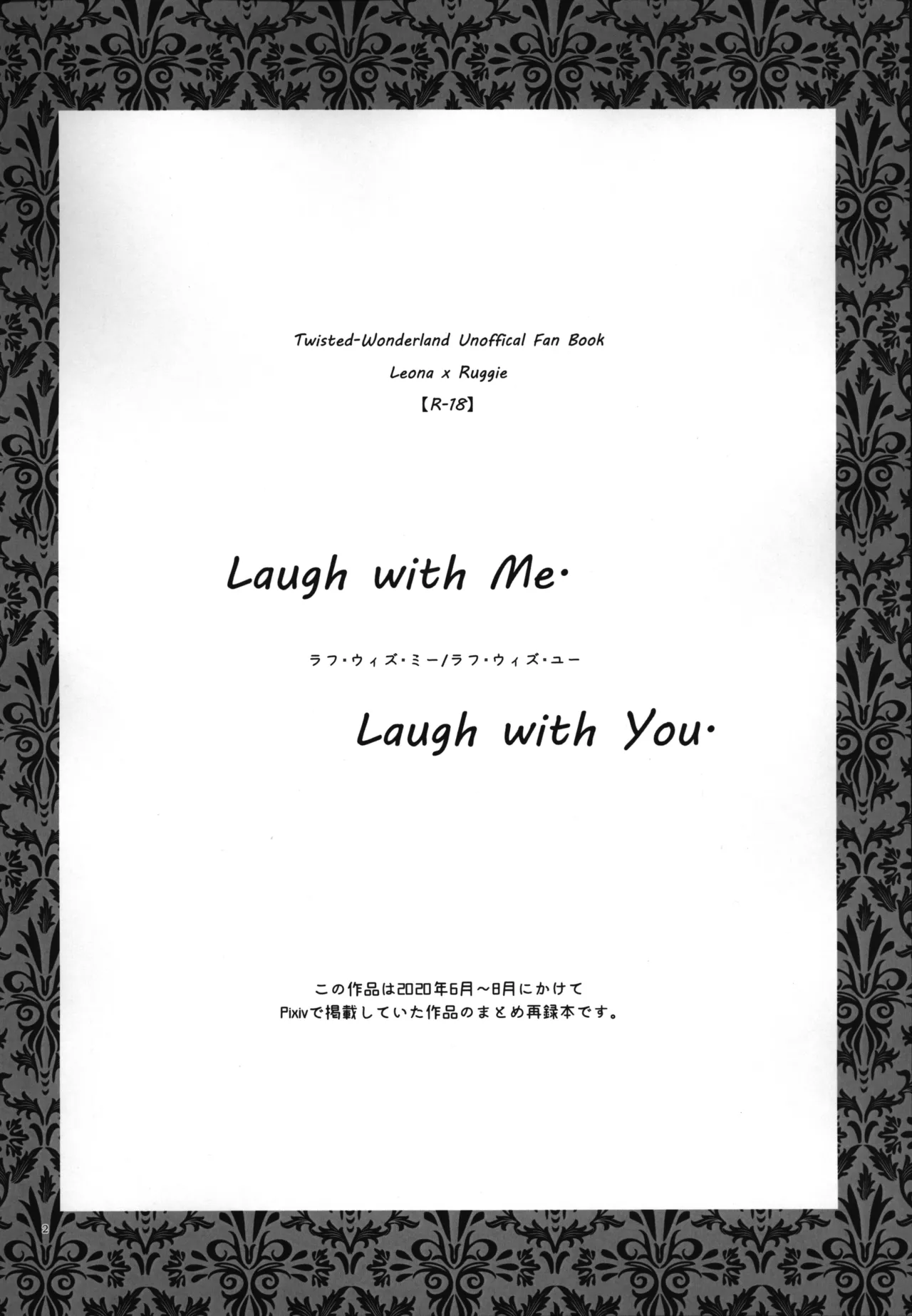luagh with me - page3