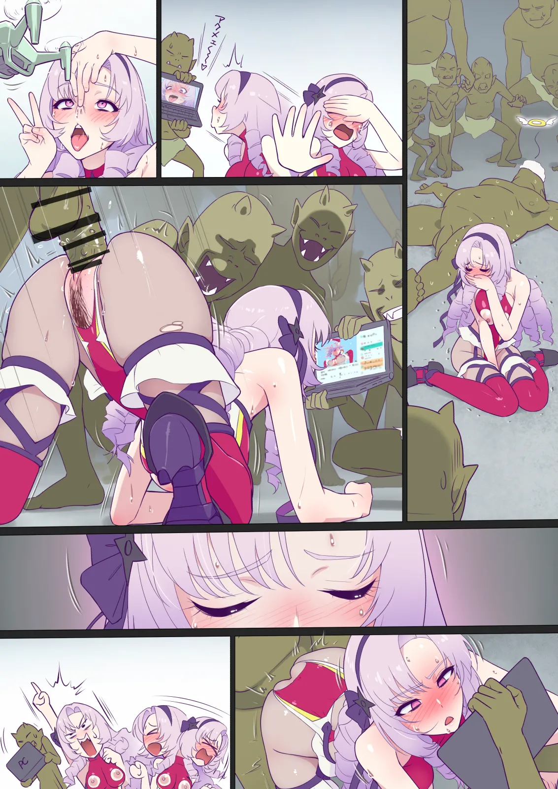 サロXP差分 - page17