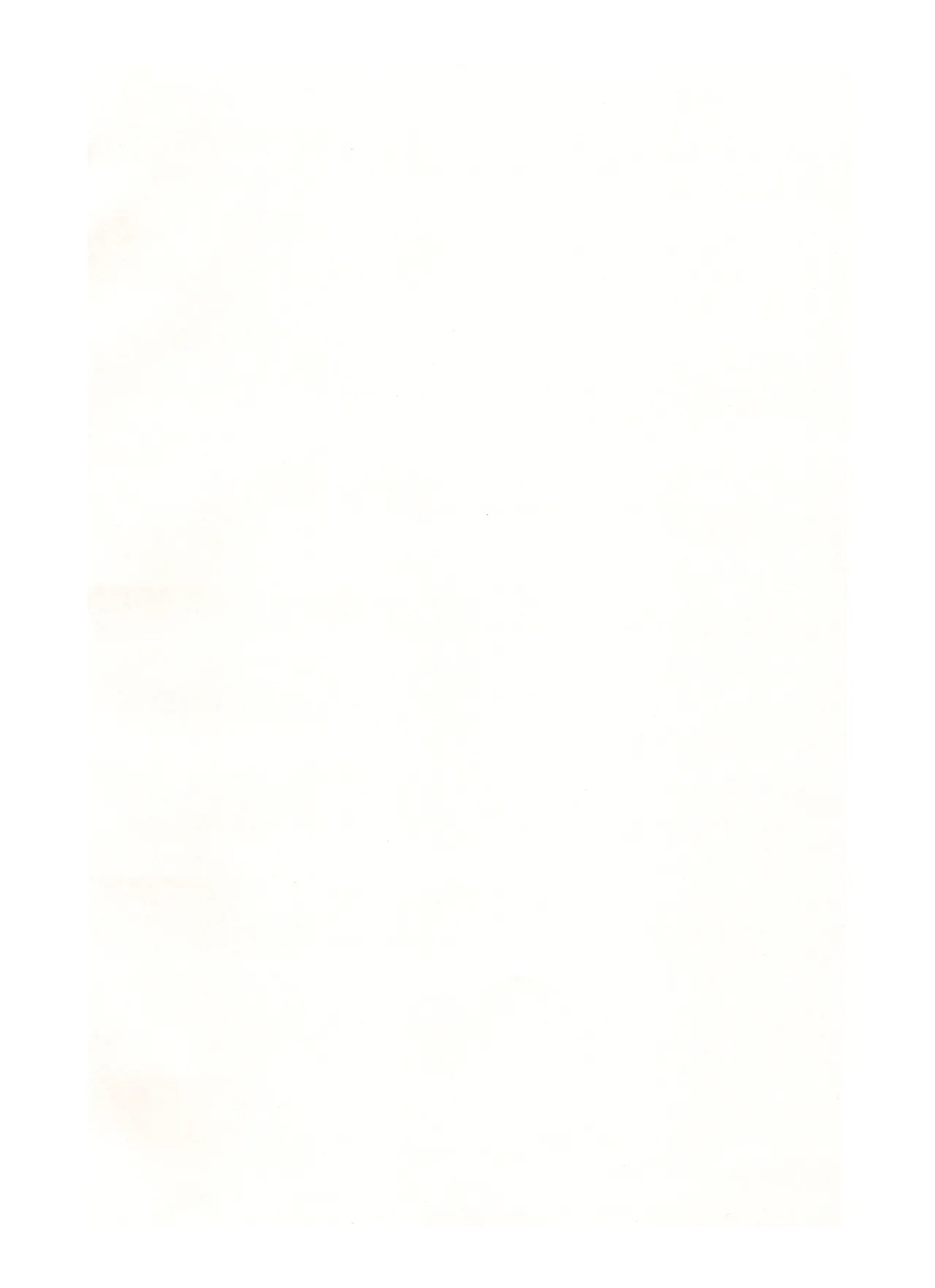 Don't make me fall in love - page2