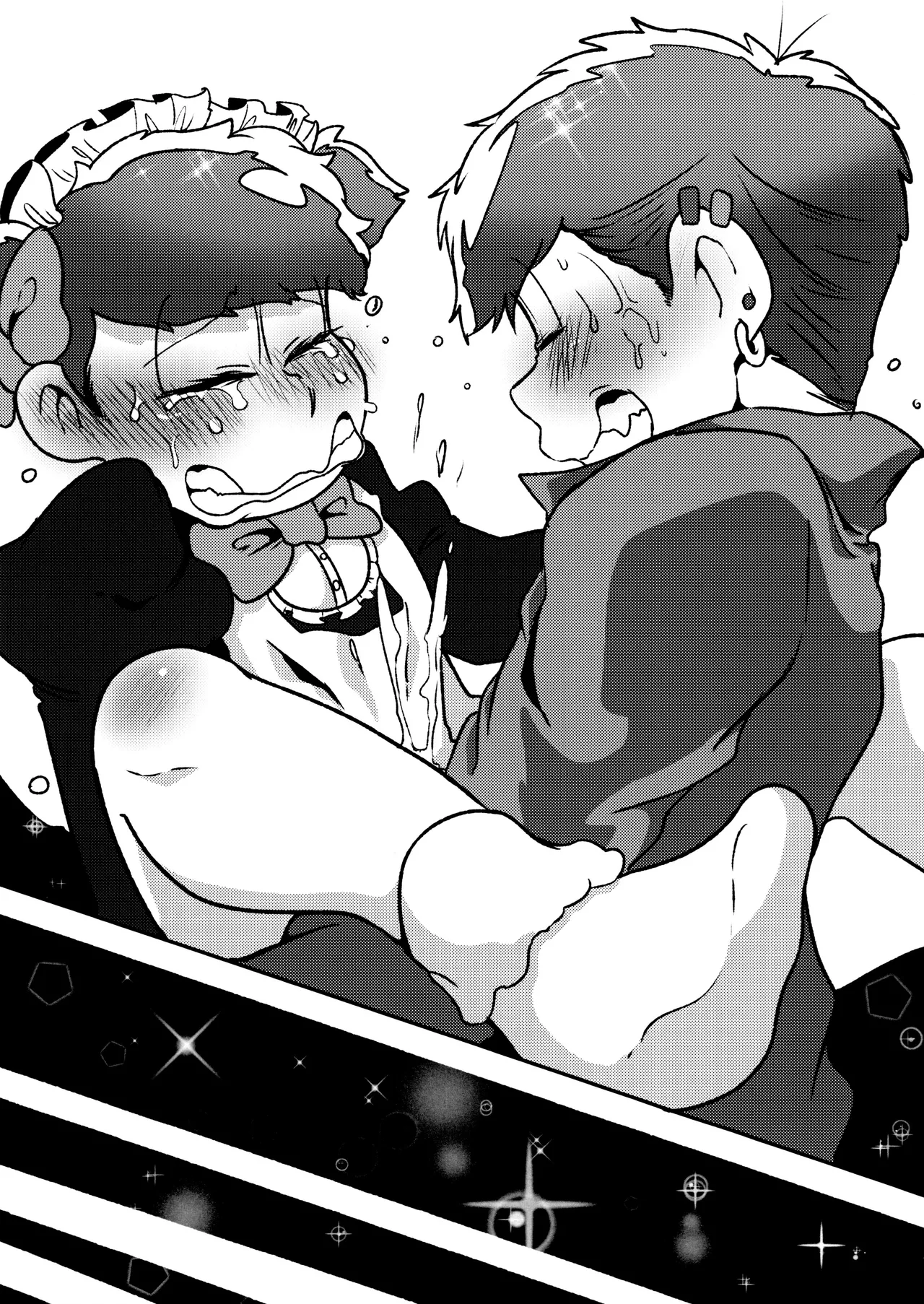 Don't make me fall in love - page37