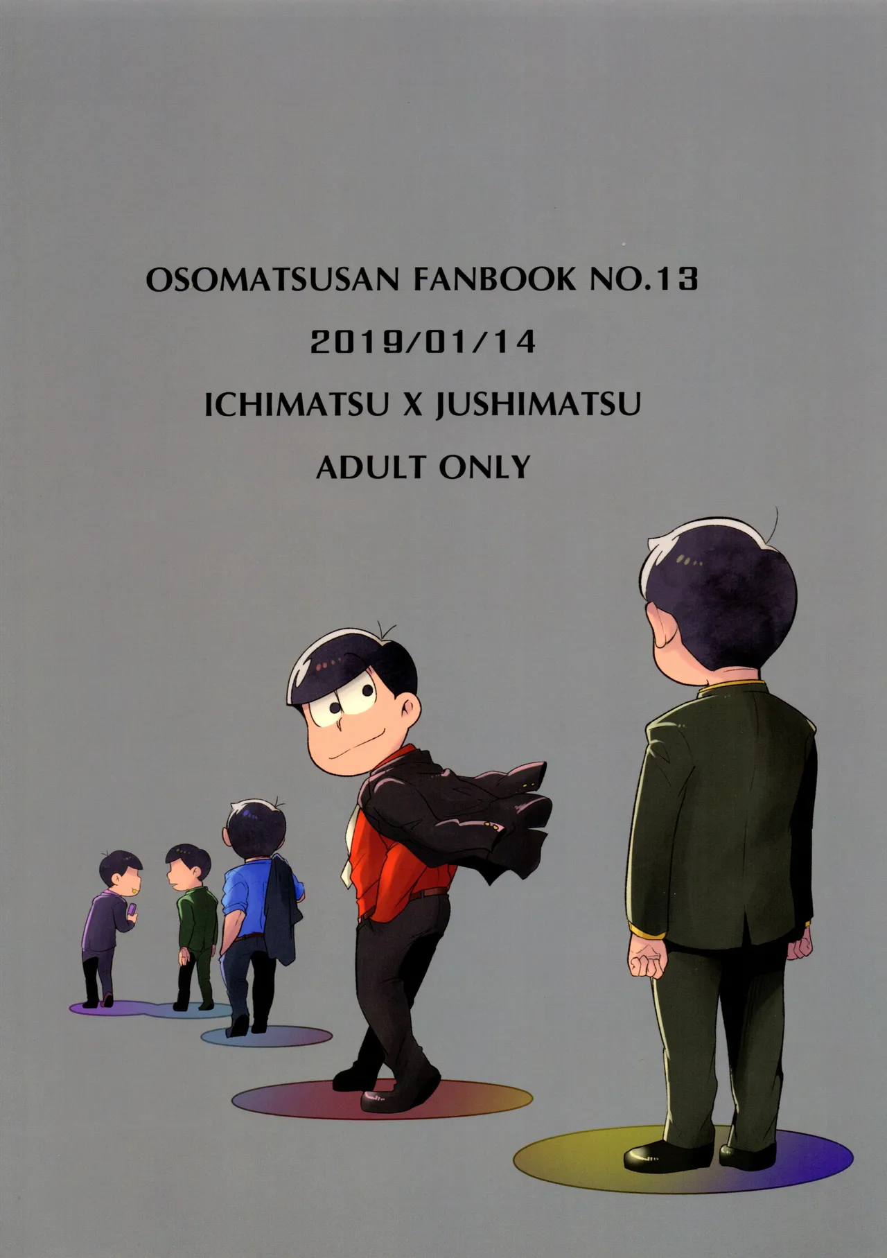 Don't make me fall in love 2 - page27