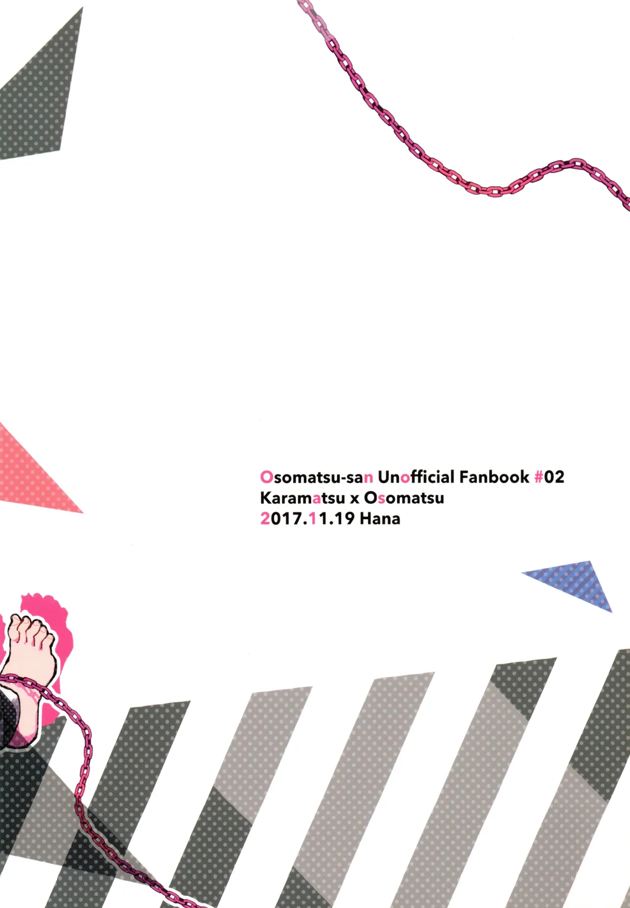 けちょんけちょん (はな) Secret Prisoner No.021 (おそ松さん) - page29