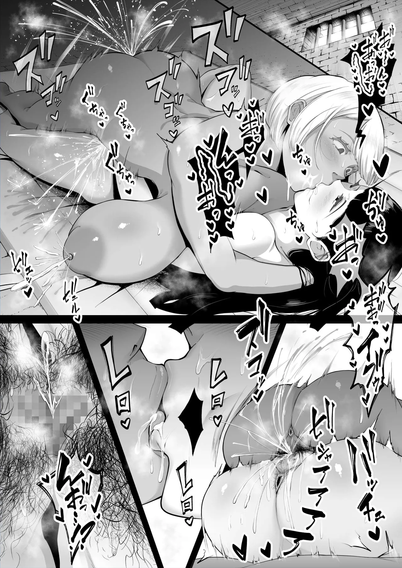 女囚人レズファイト_文字無し含む - page18