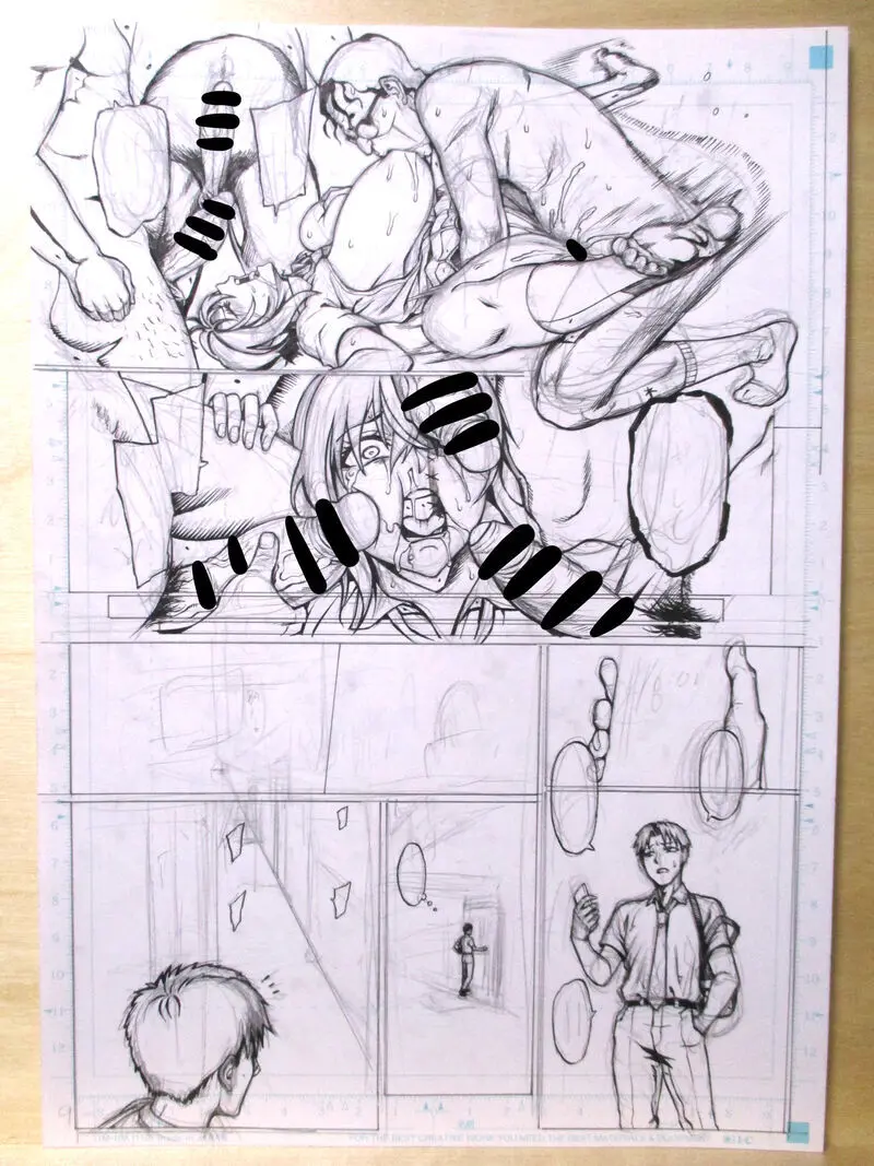 青豆腐（ねろましん 冬コミ新刊進捗 - page15