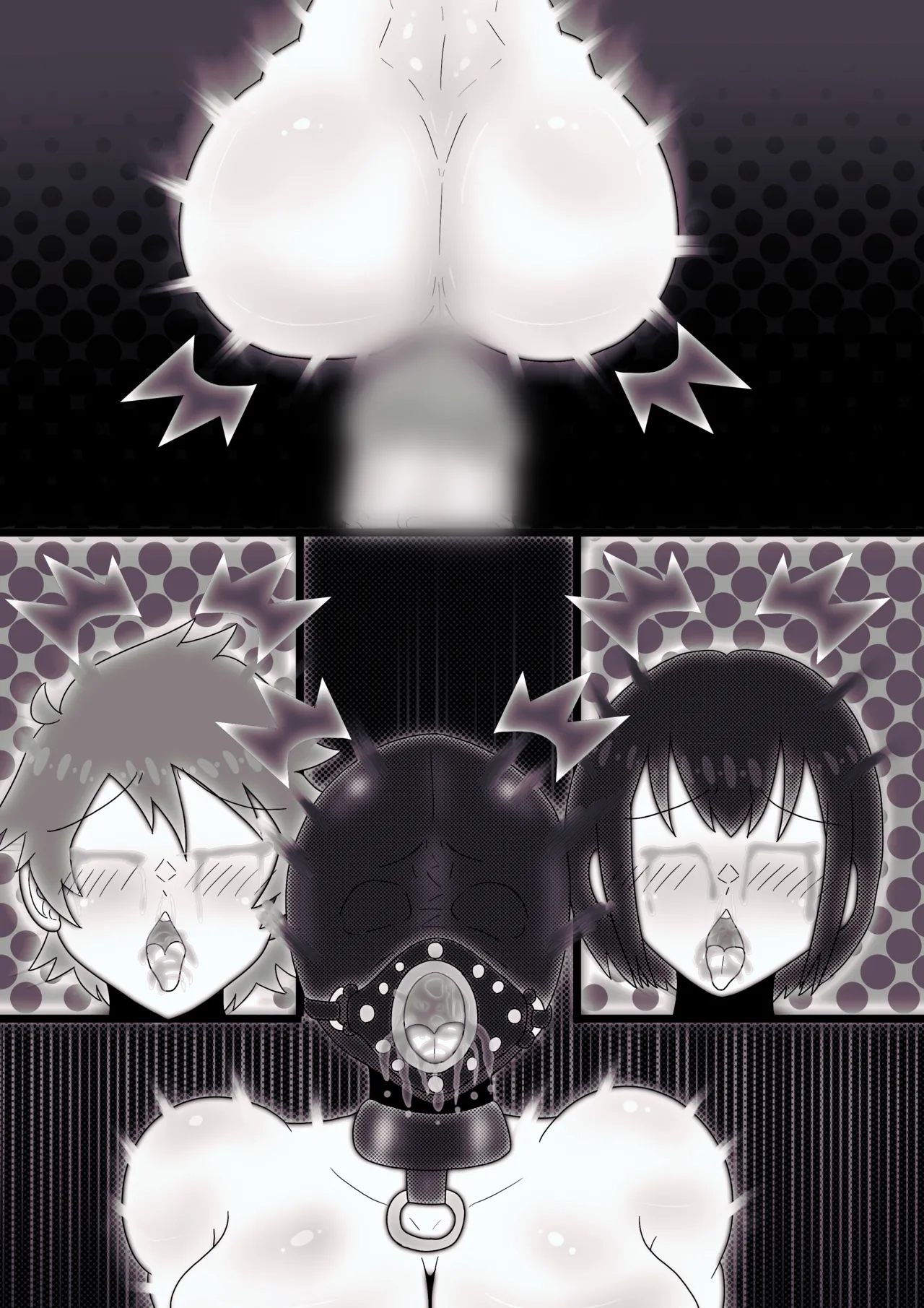 ジークドエム〜ふたなりクランバトル〜 - page23