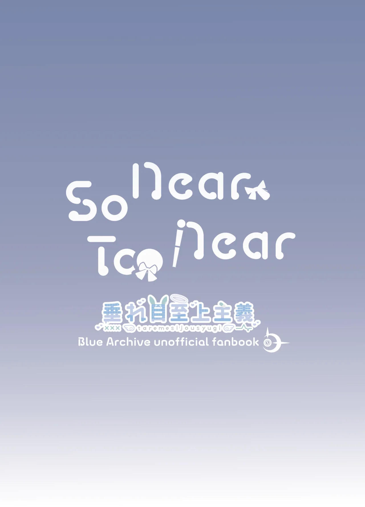 So Near, Too Near - page20