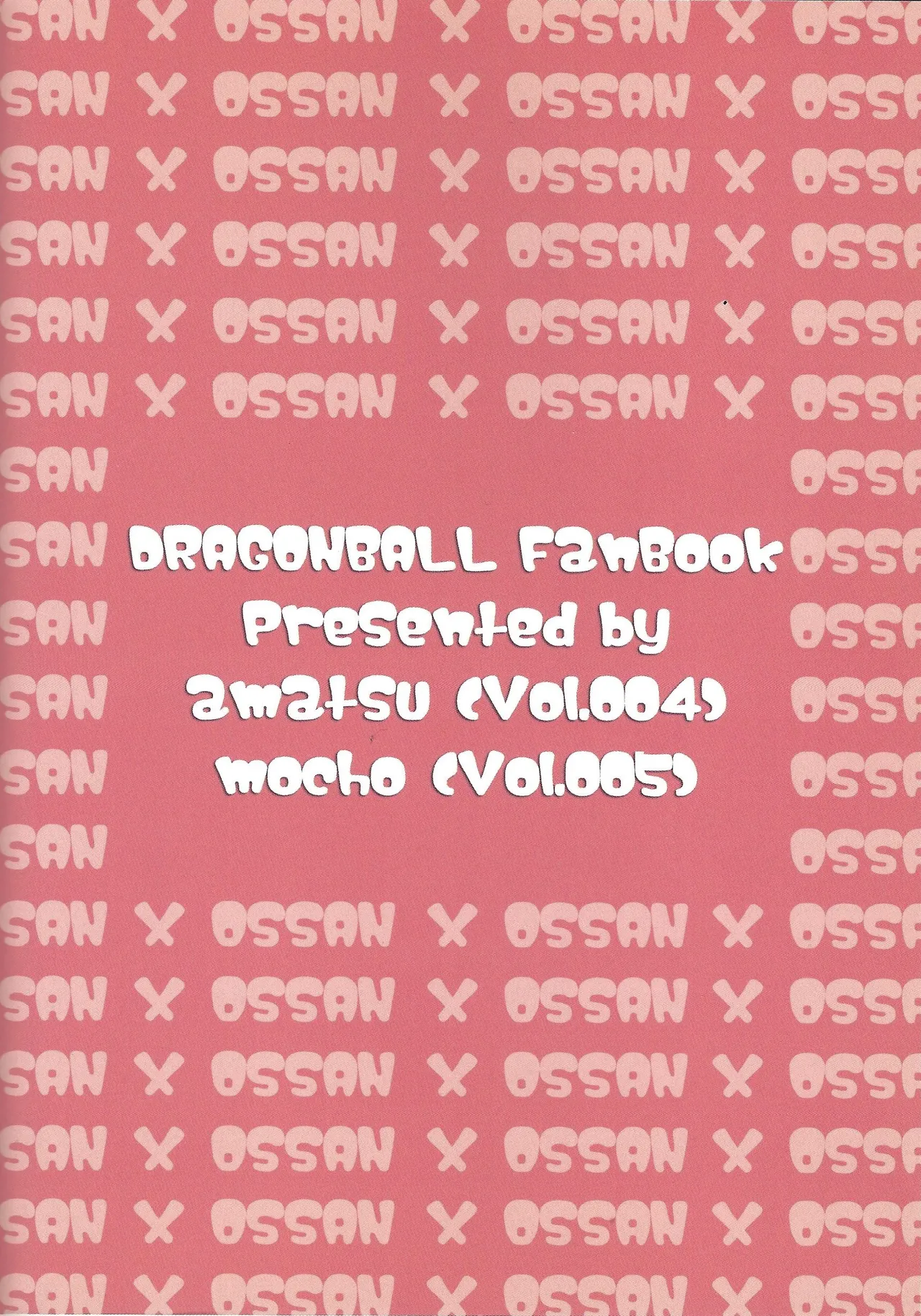 ×OSSAN!! - page34