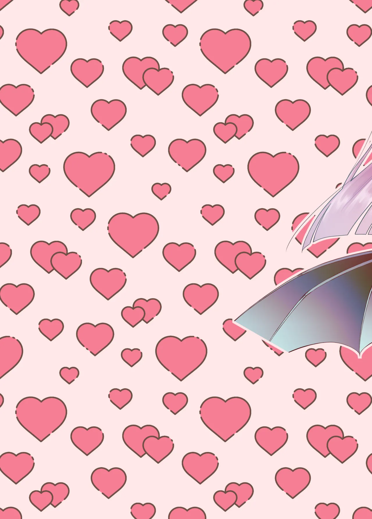 悪魔と同棲はじめました - page27