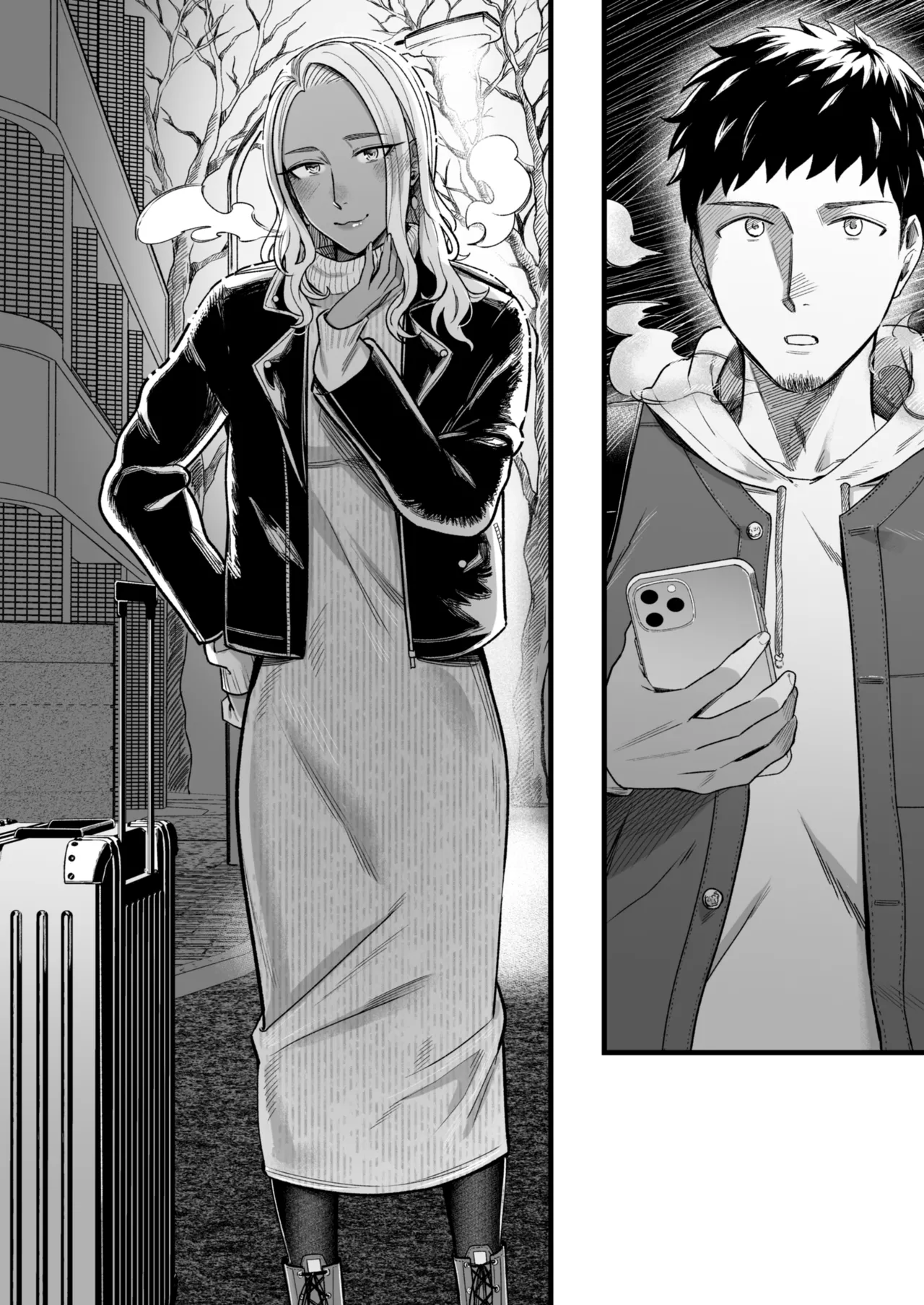 アリーさんはドコでもイキたい！！3 - page19