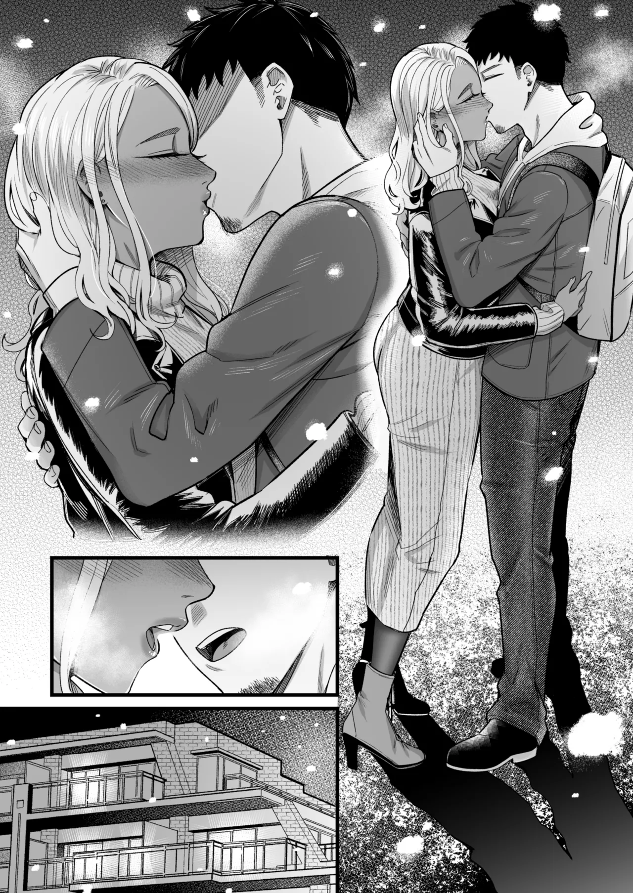 アリーさんはドコでもイキたい！！3 - page25