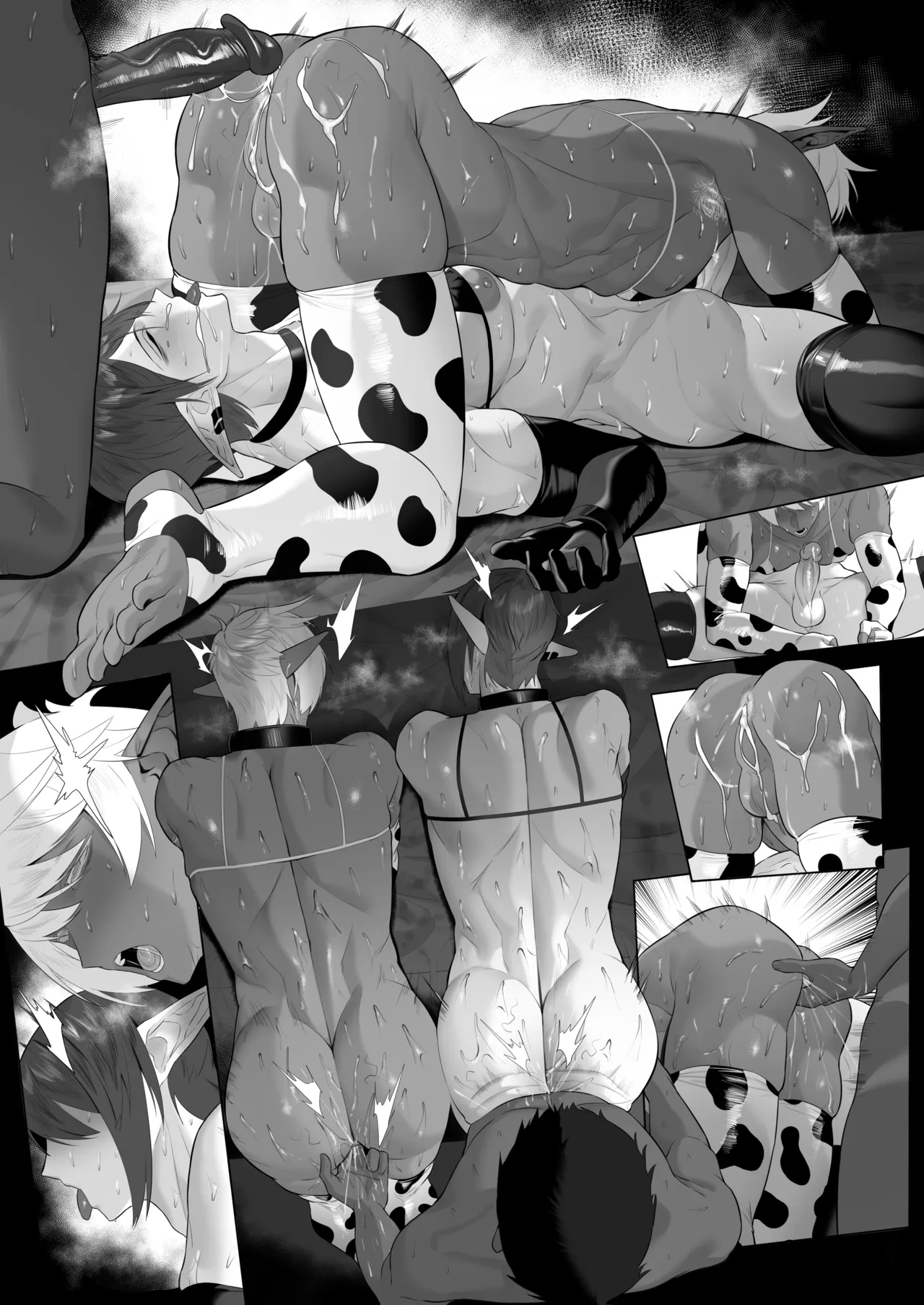 兄 弟 盖 饭 [無修正] - page13