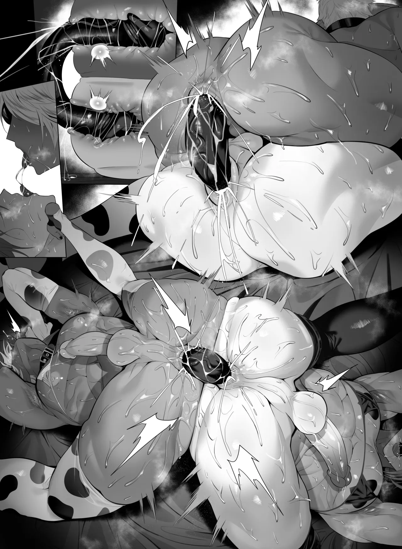 兄 弟 盖 饭 [無修正] - page5