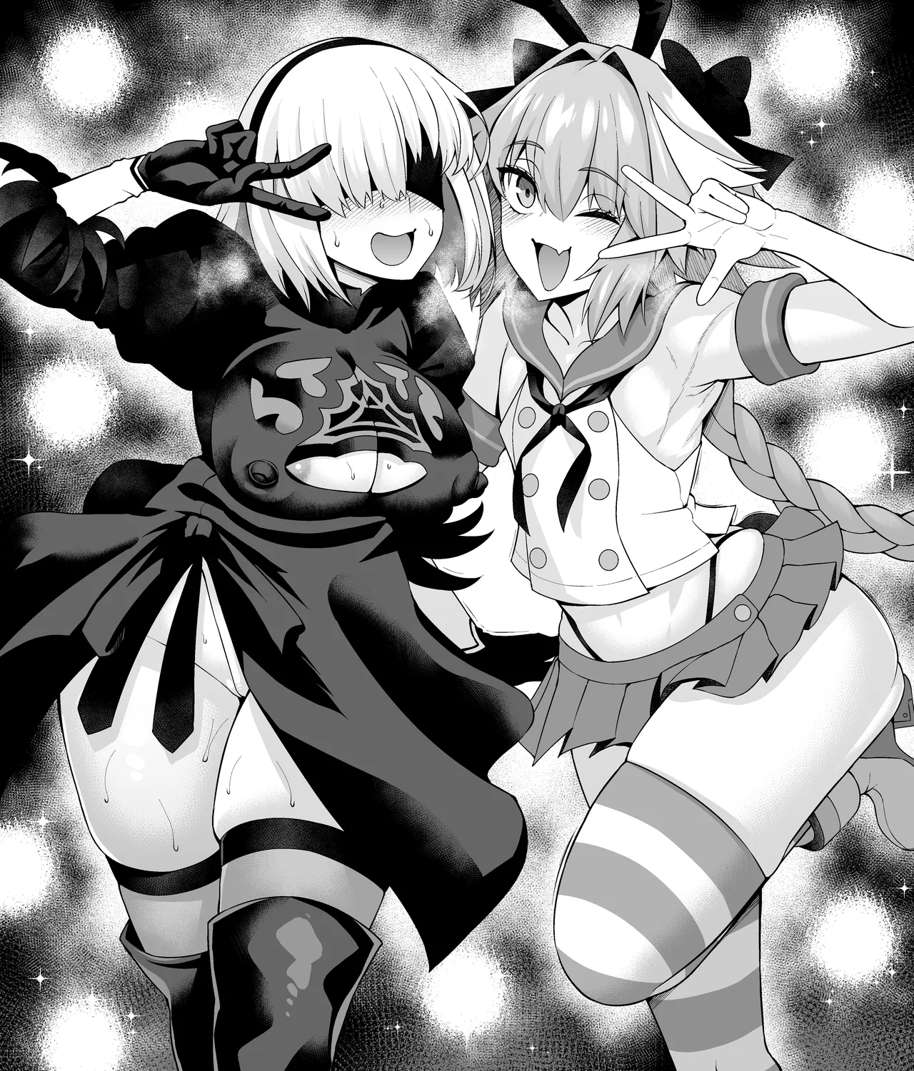 Asutorufo to ￮￮￮, kosupure tokui-ten e iku ❤ [Text Cleaned] - page2