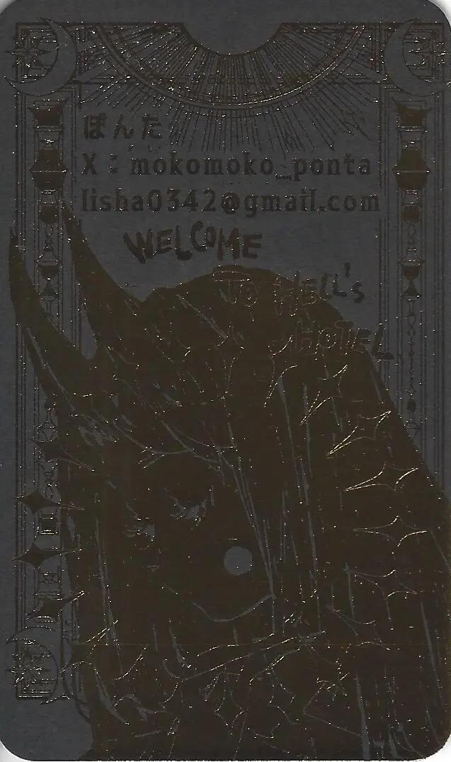 Tayutau kanaria no yuri kago - page56