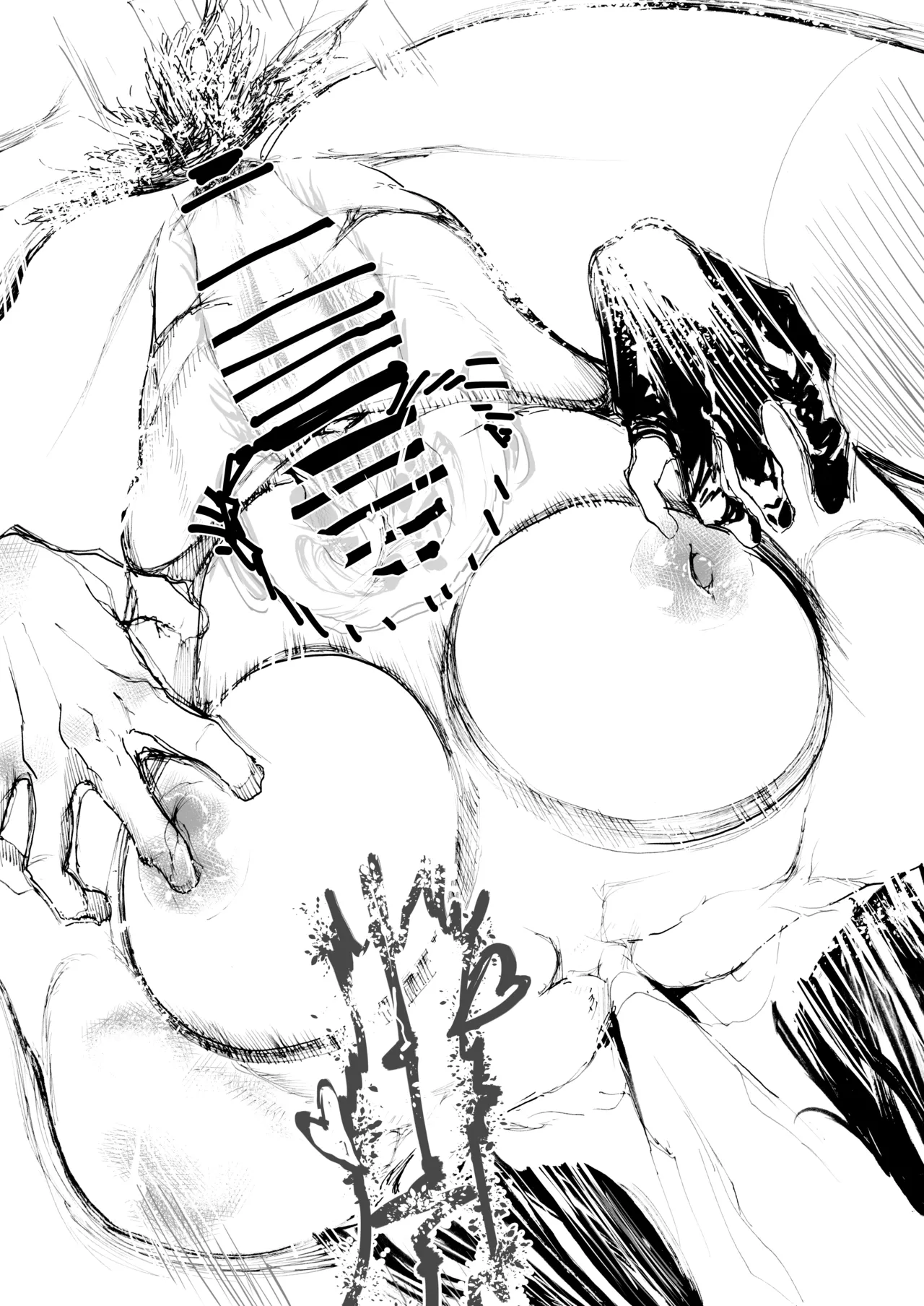 祥鳳、熱情の兆し - page100