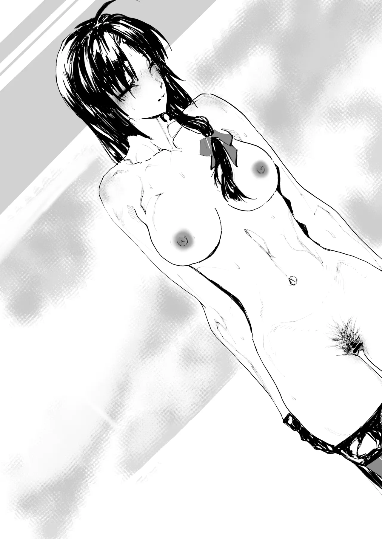 祥鳳、熱情の兆し - page39